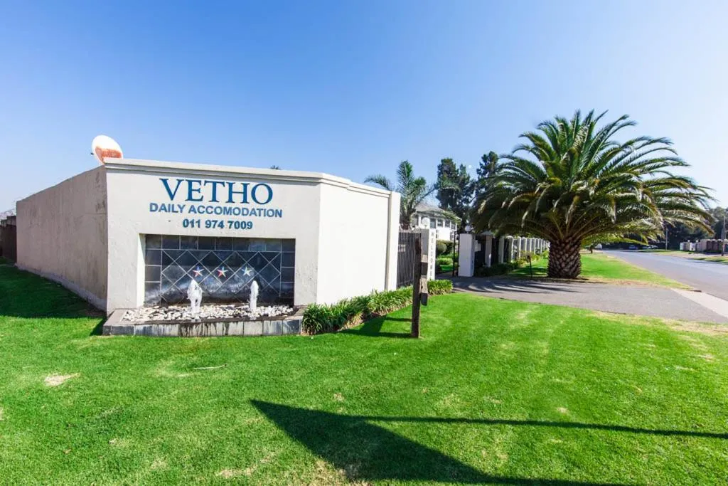 Facade/entrance in Vetho 1 Apartments OR Tambo Airport