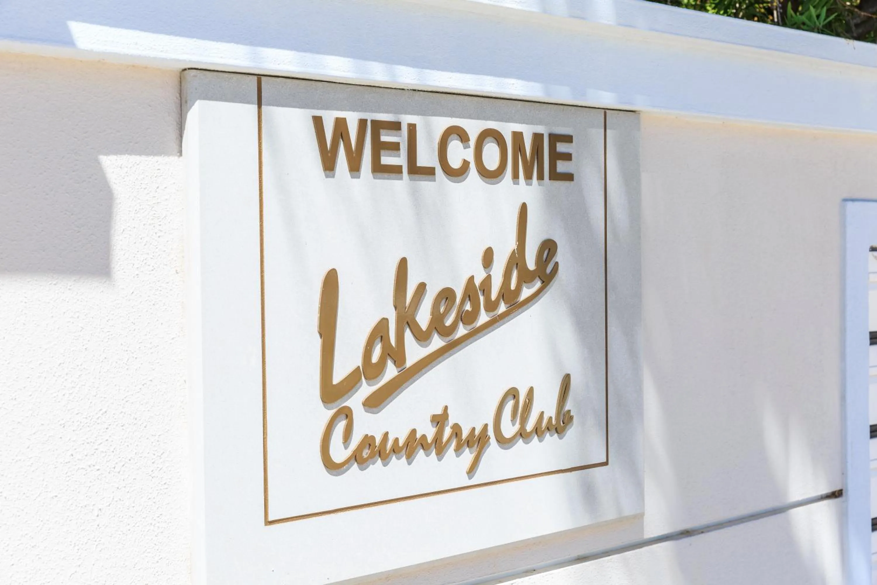 Property logo or sign in Lakeside Country Club - Apartamentos Turísticos