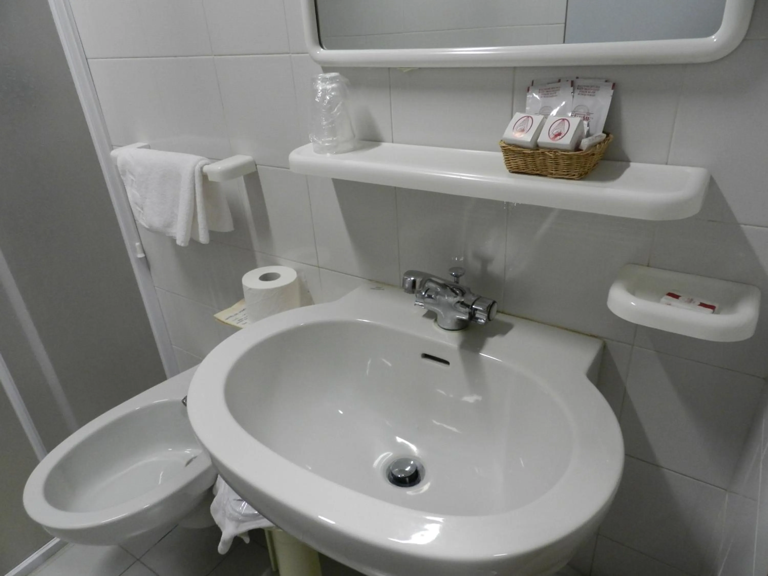 Bathroom in Hotel Italia