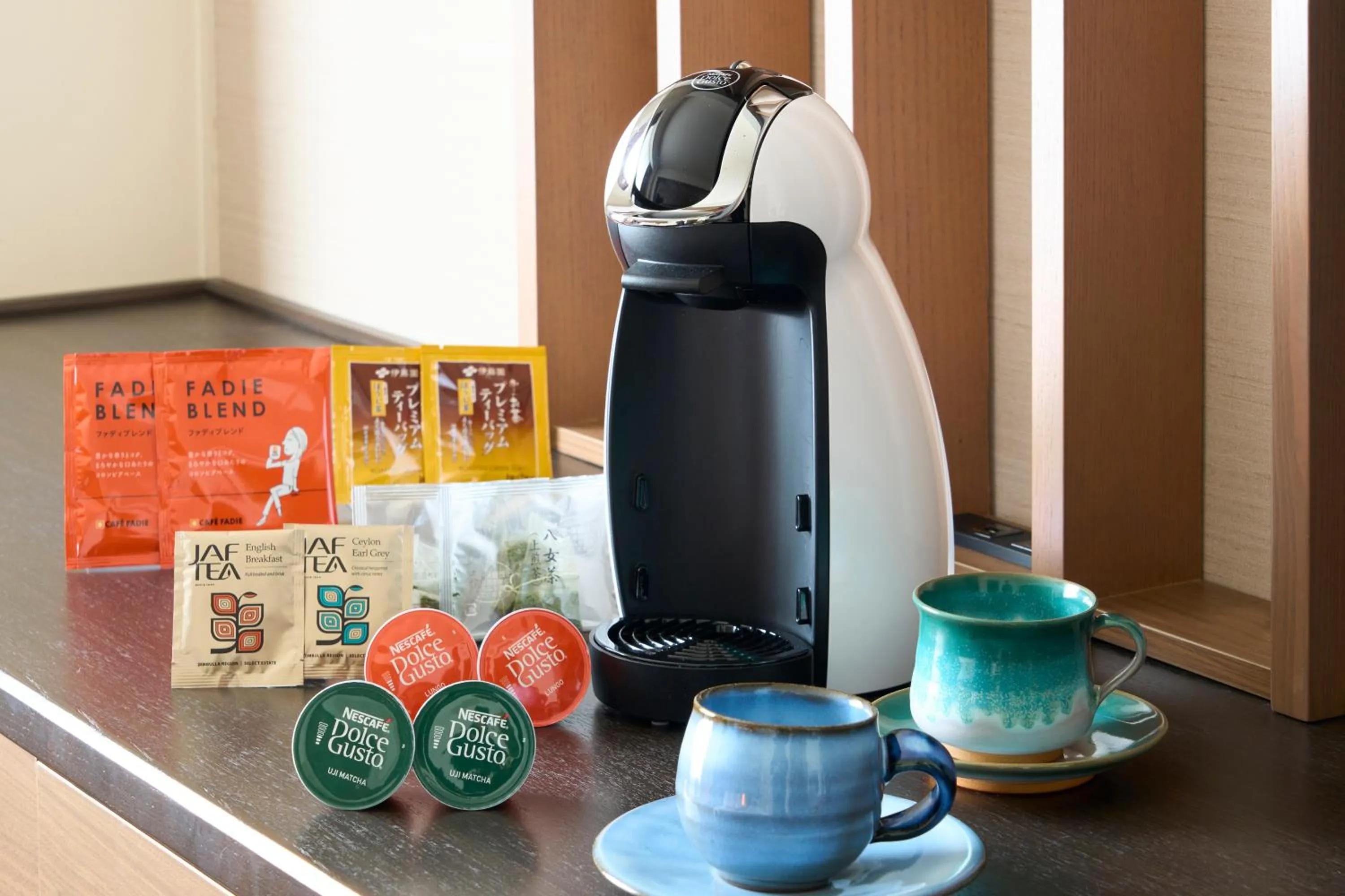 Coffee/tea facilities in Rihga Royal Hotel Kokura Fukuoka