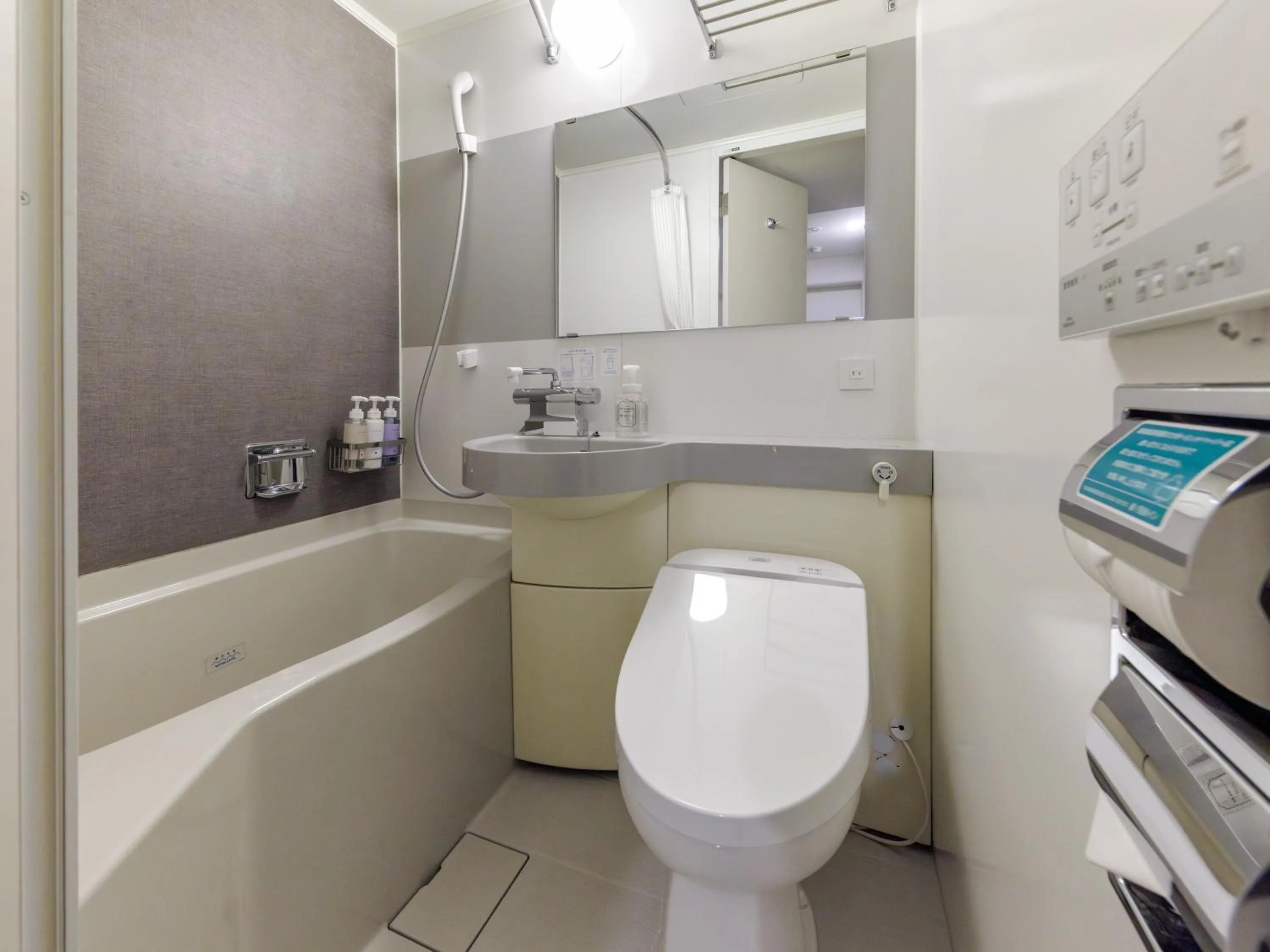 Bathroom in Nishitetsu Inn Nihonbashi