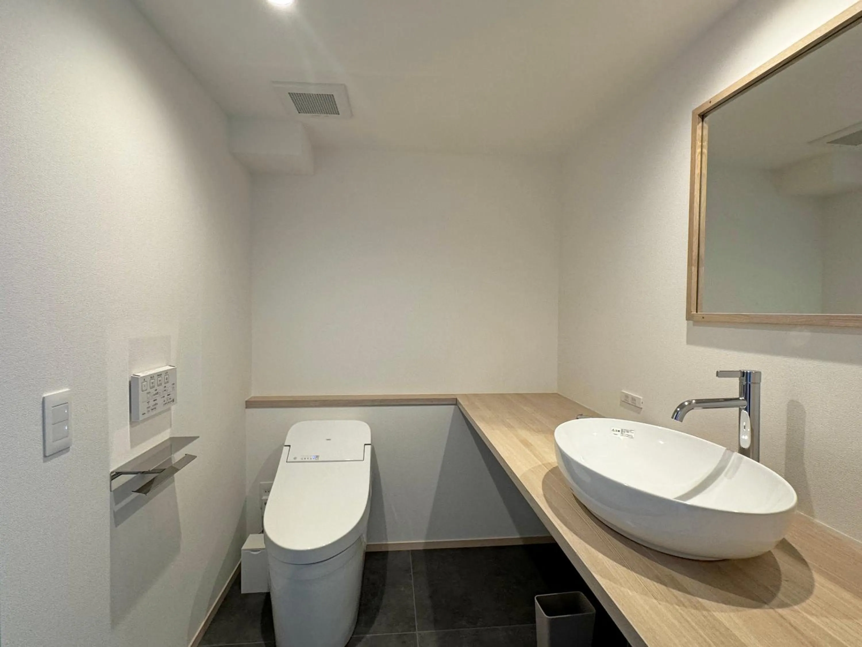 Toilet in Yunohama Hotel