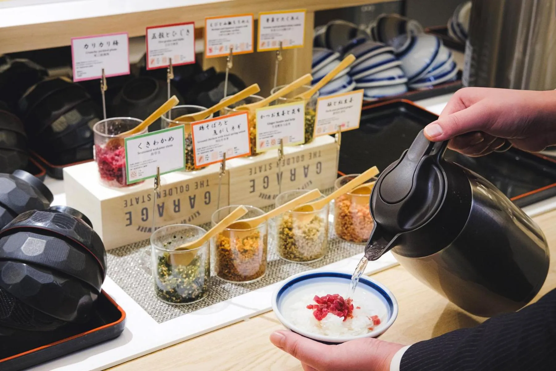 Food in Yunohama Hotel