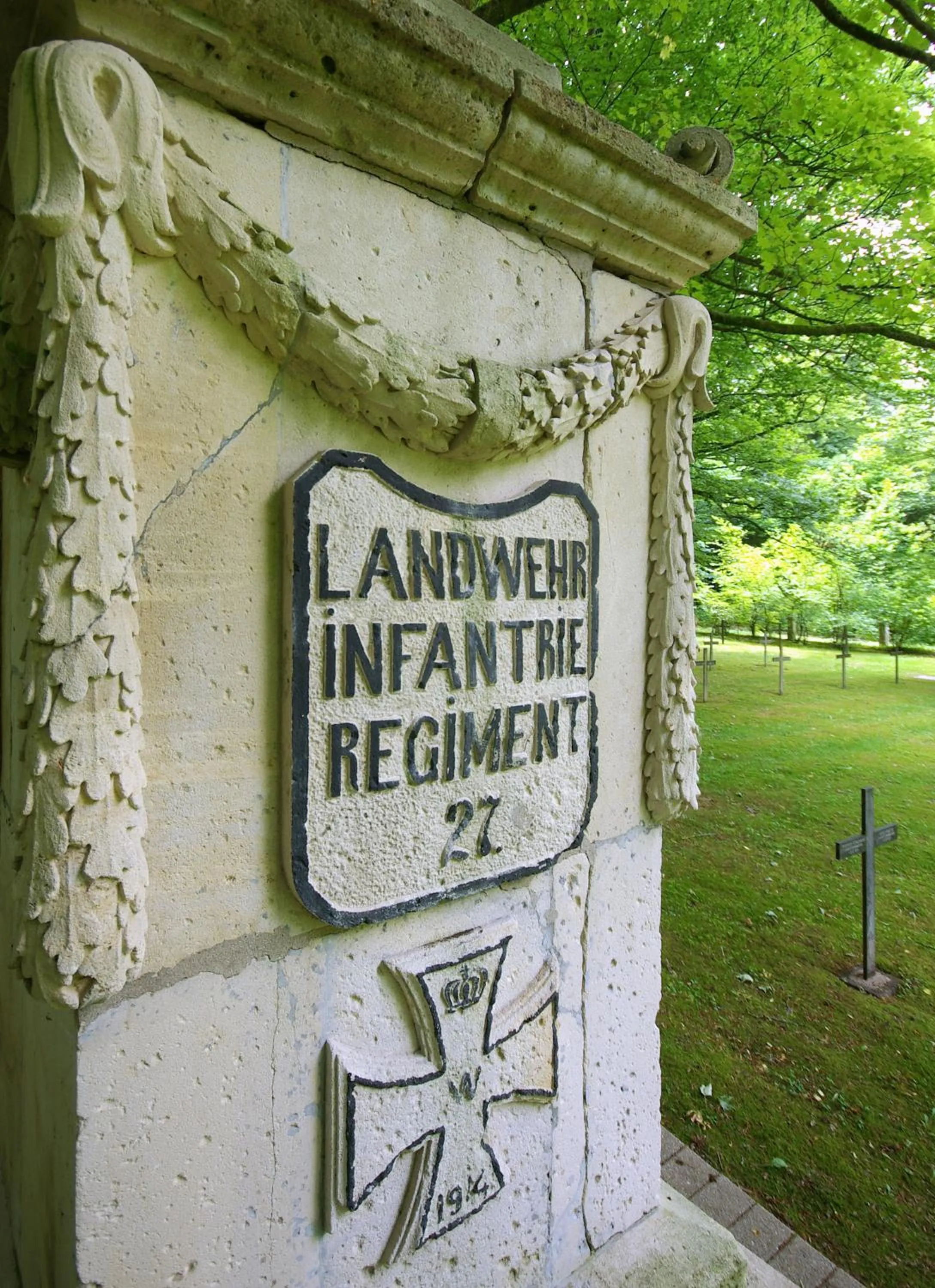 Nearby landmark in Arara