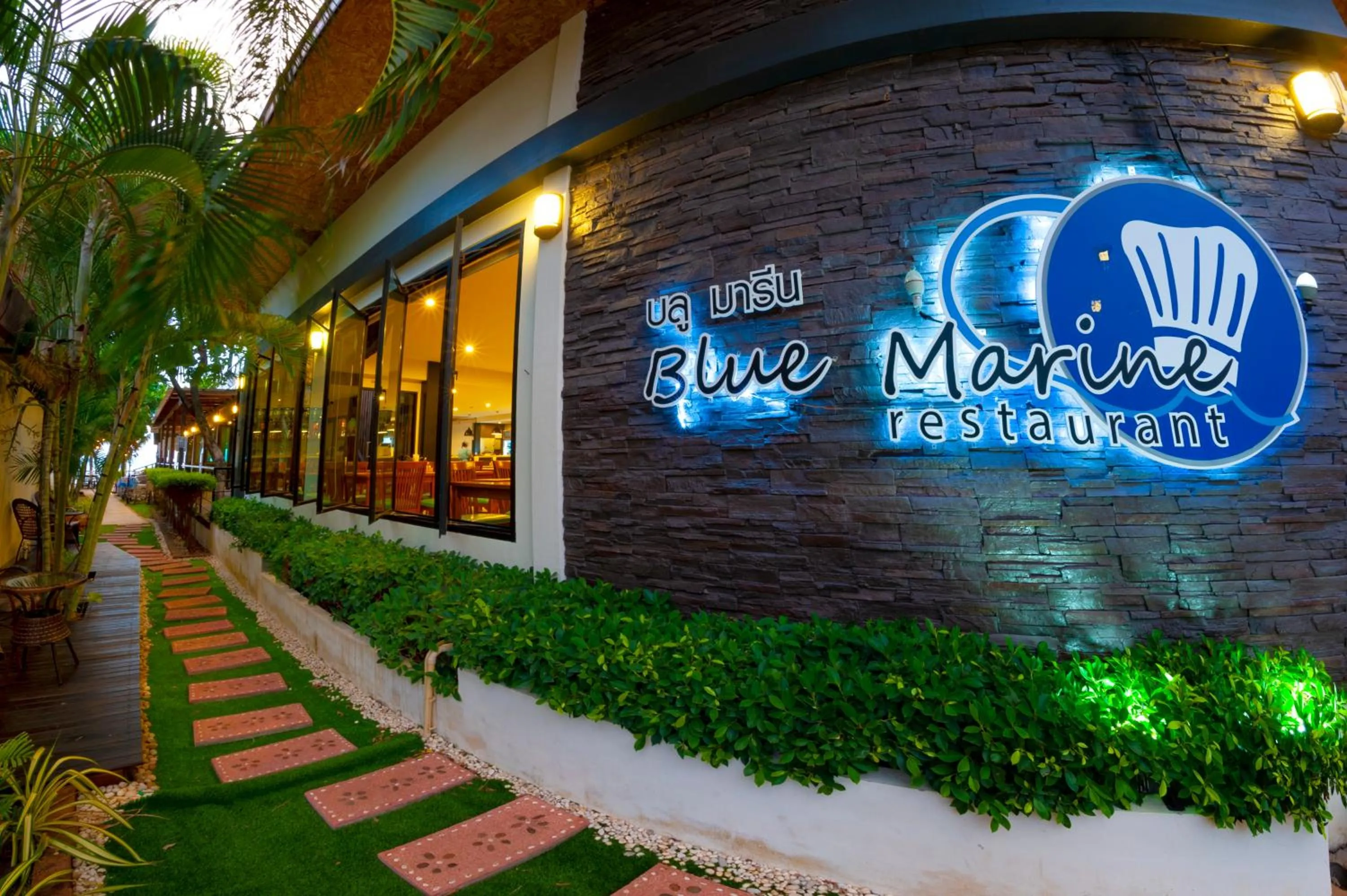 Chaolao Cabana Resort