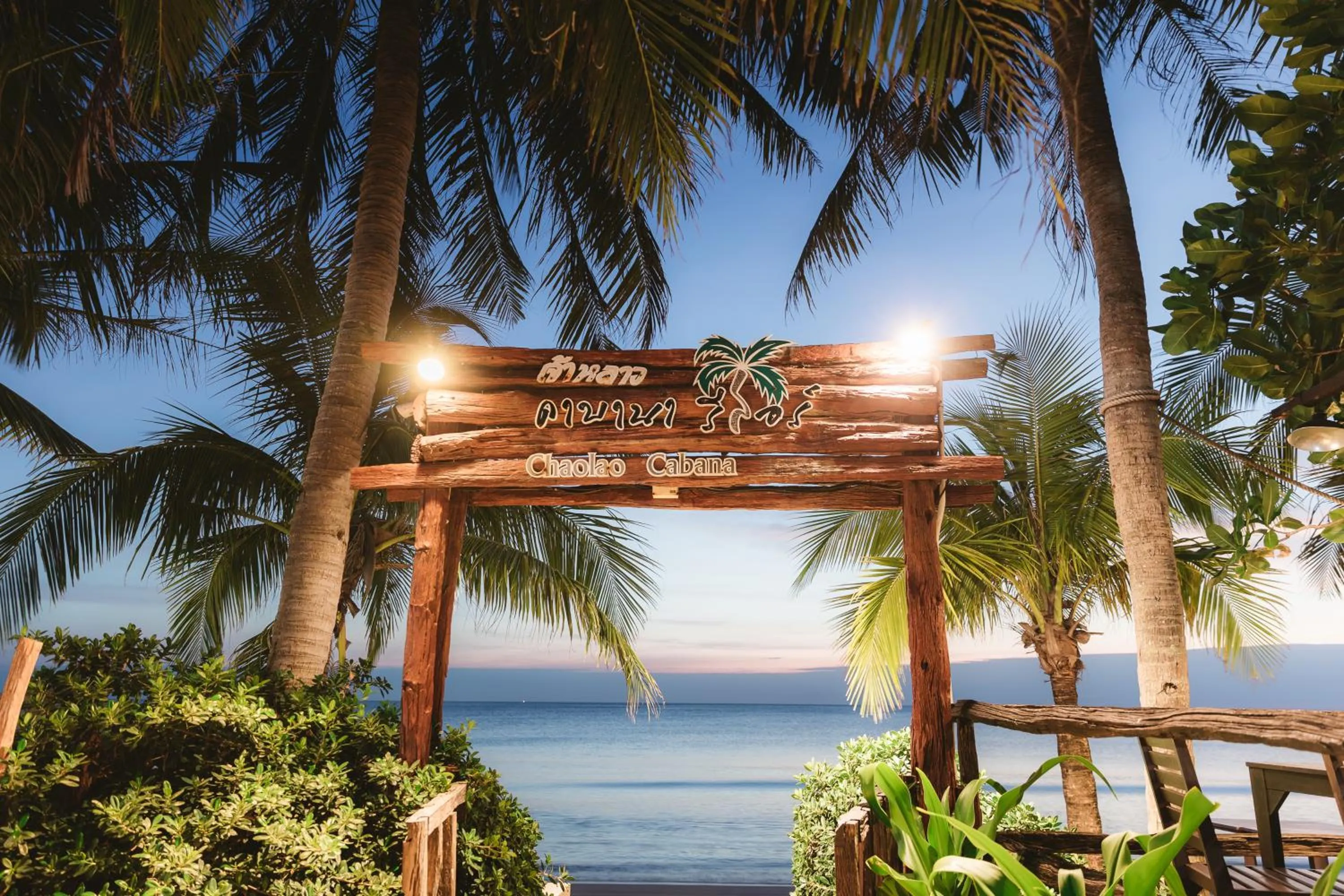 Chaolao Cabana Resort