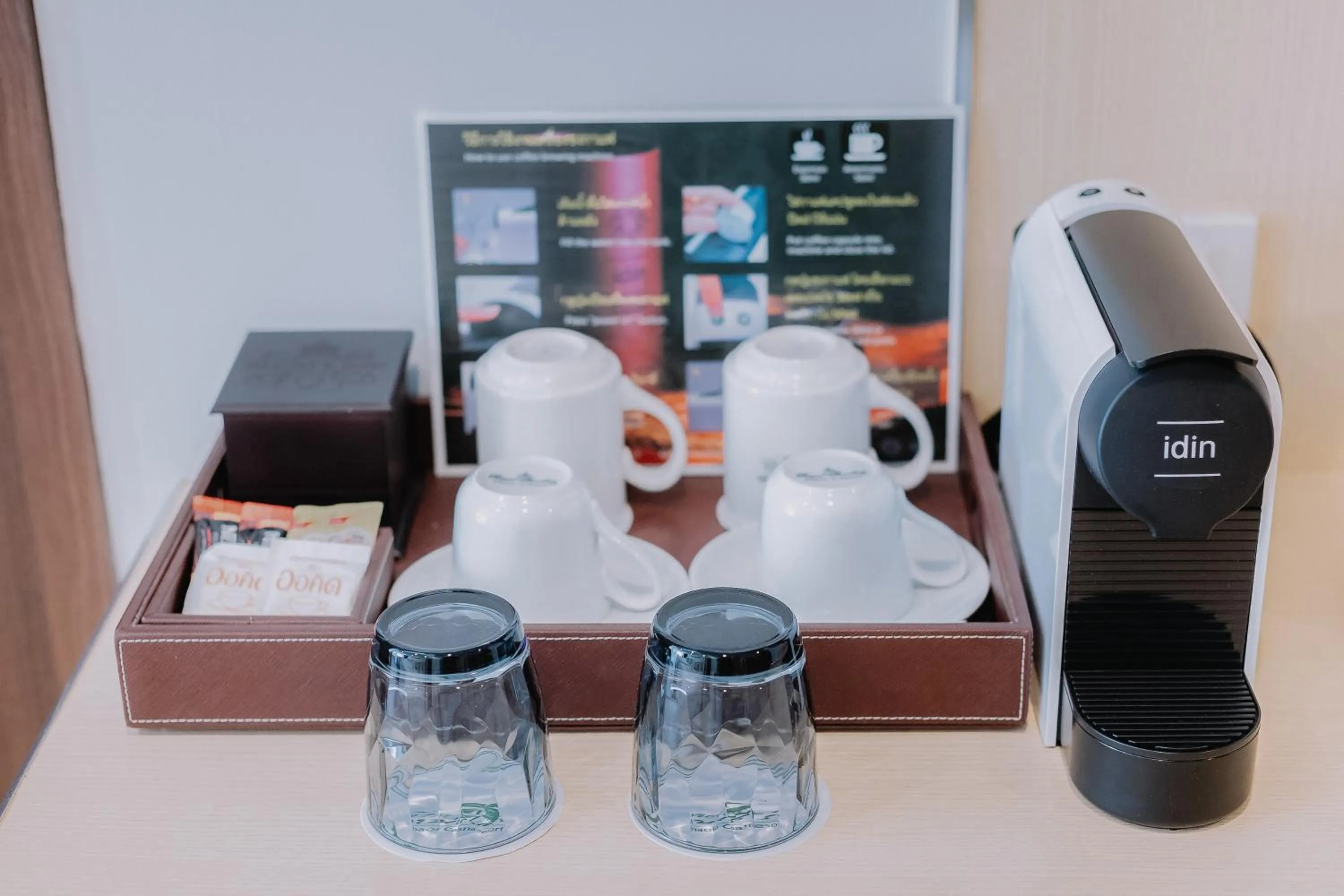 Chaolao Cabana Resort