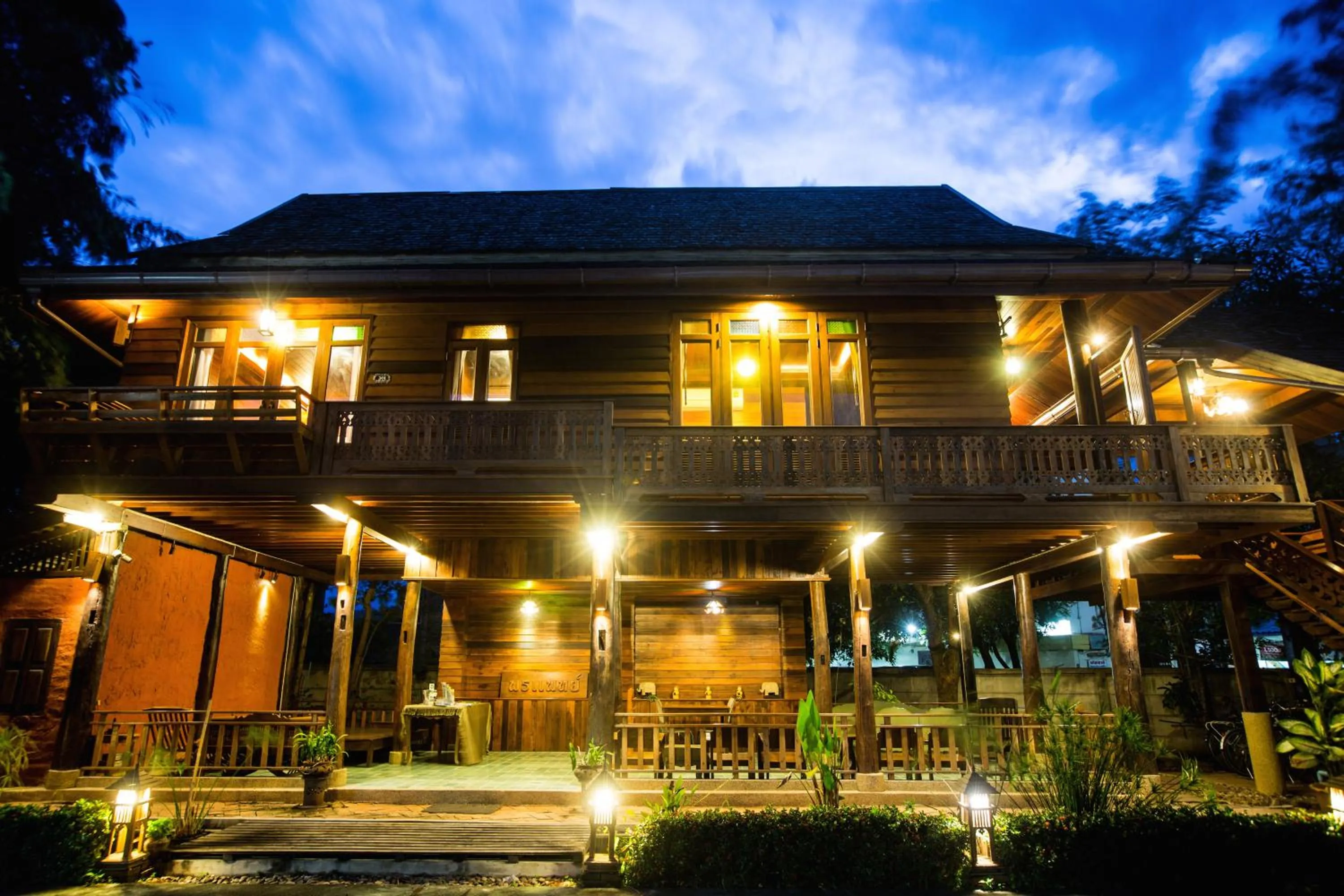 Other in Ruen Come In