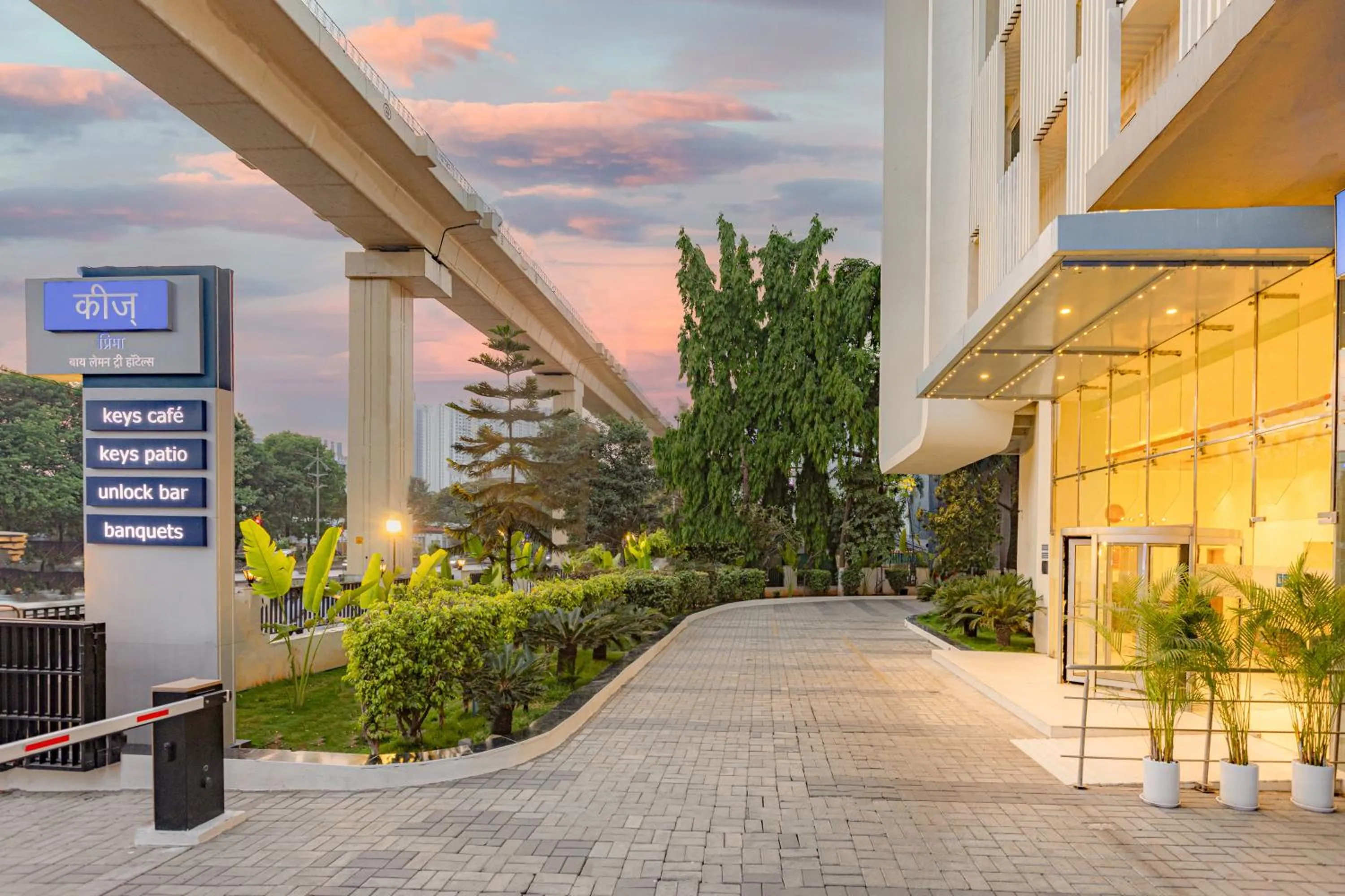 Facade/entrance in Keys Prima by Lemon Tree Hotels, Pimpri, Pune