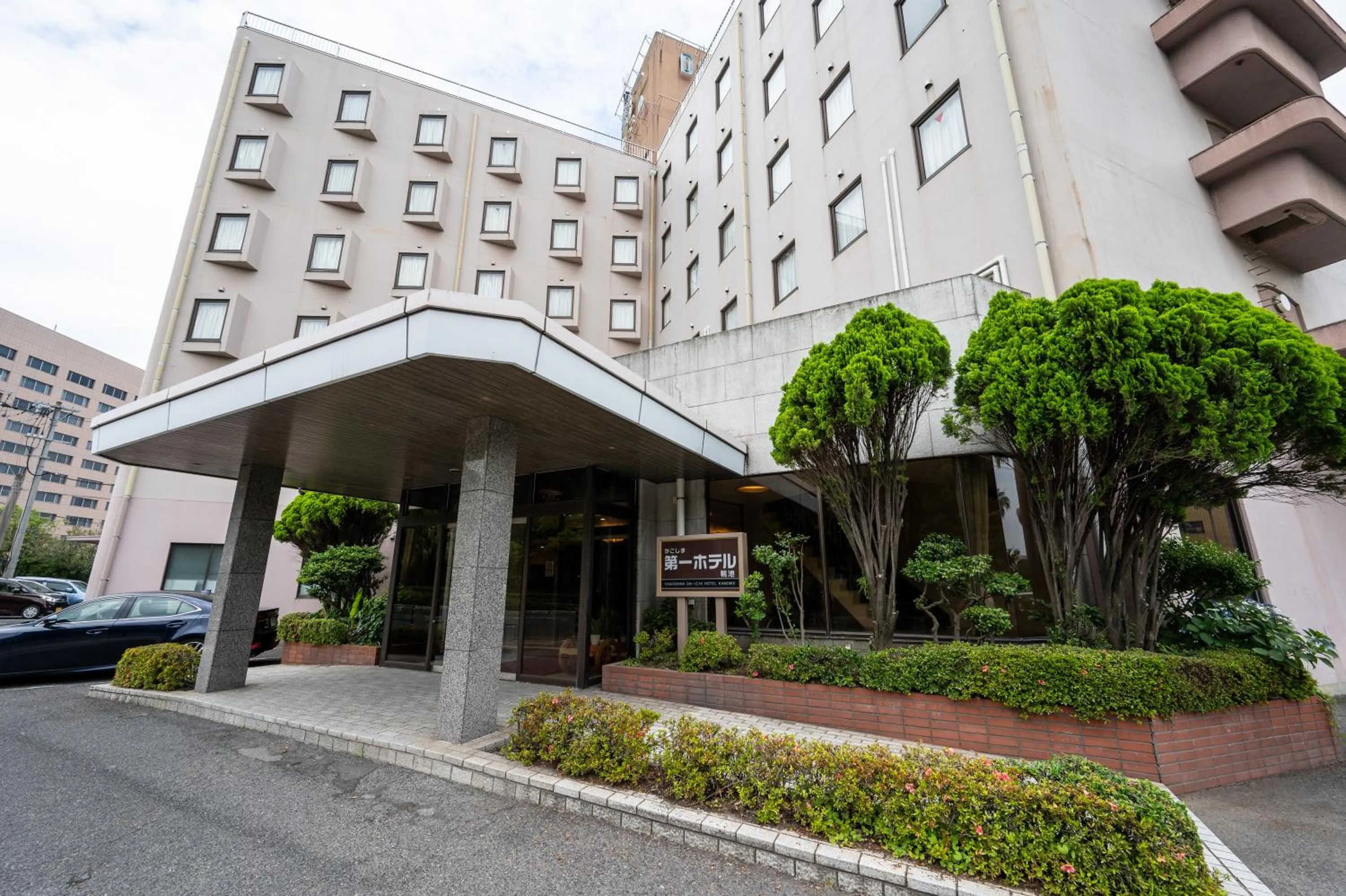 Property building in Kagoshima Daiichi Hotel Kamoike
