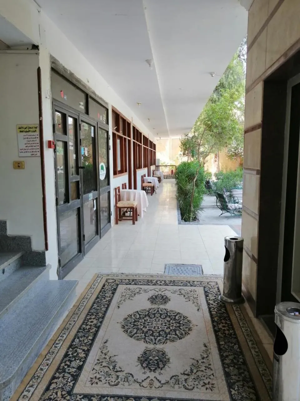 Rezeiky Hotel & Camp