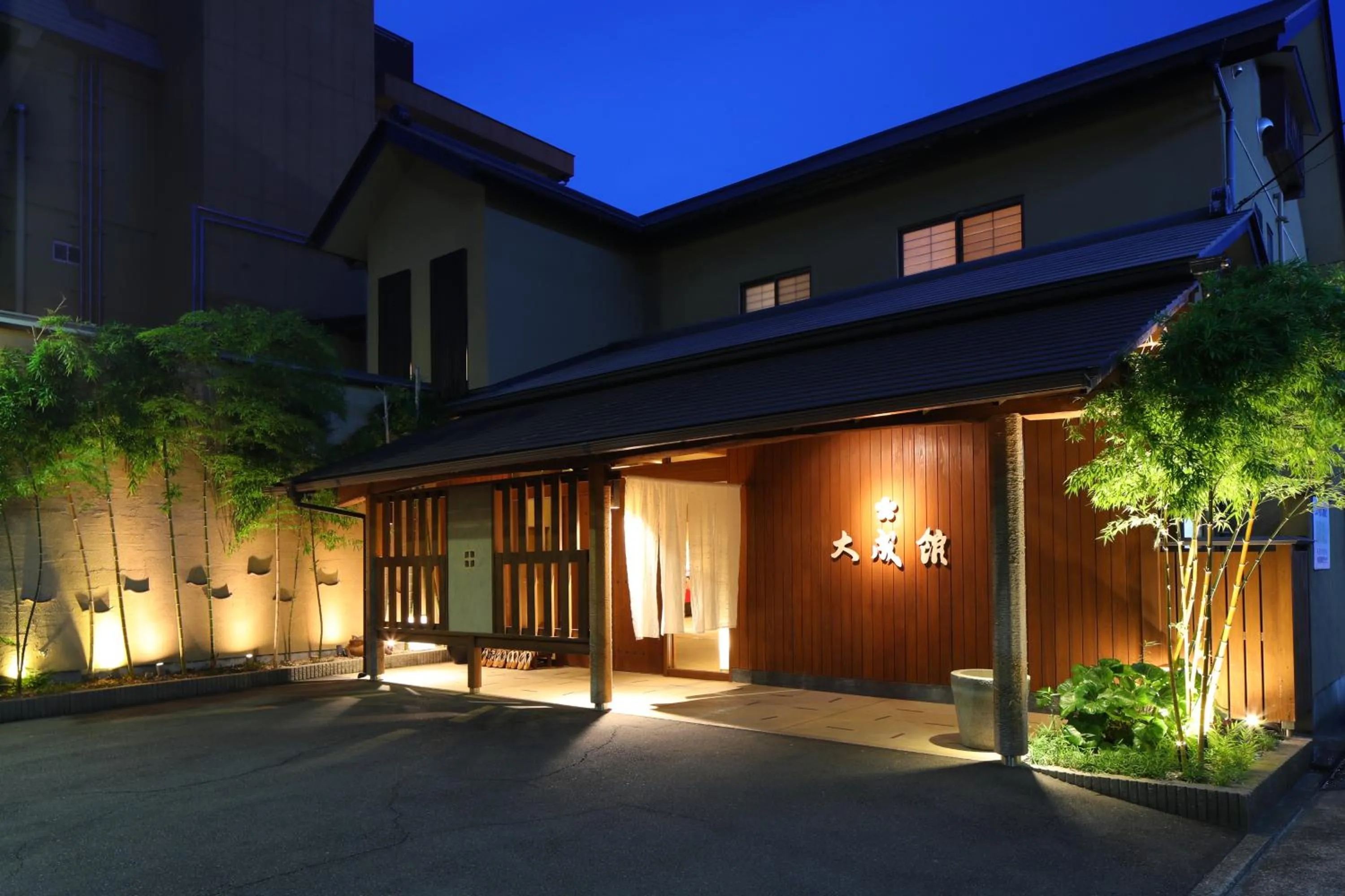 Property building in Taiseikan