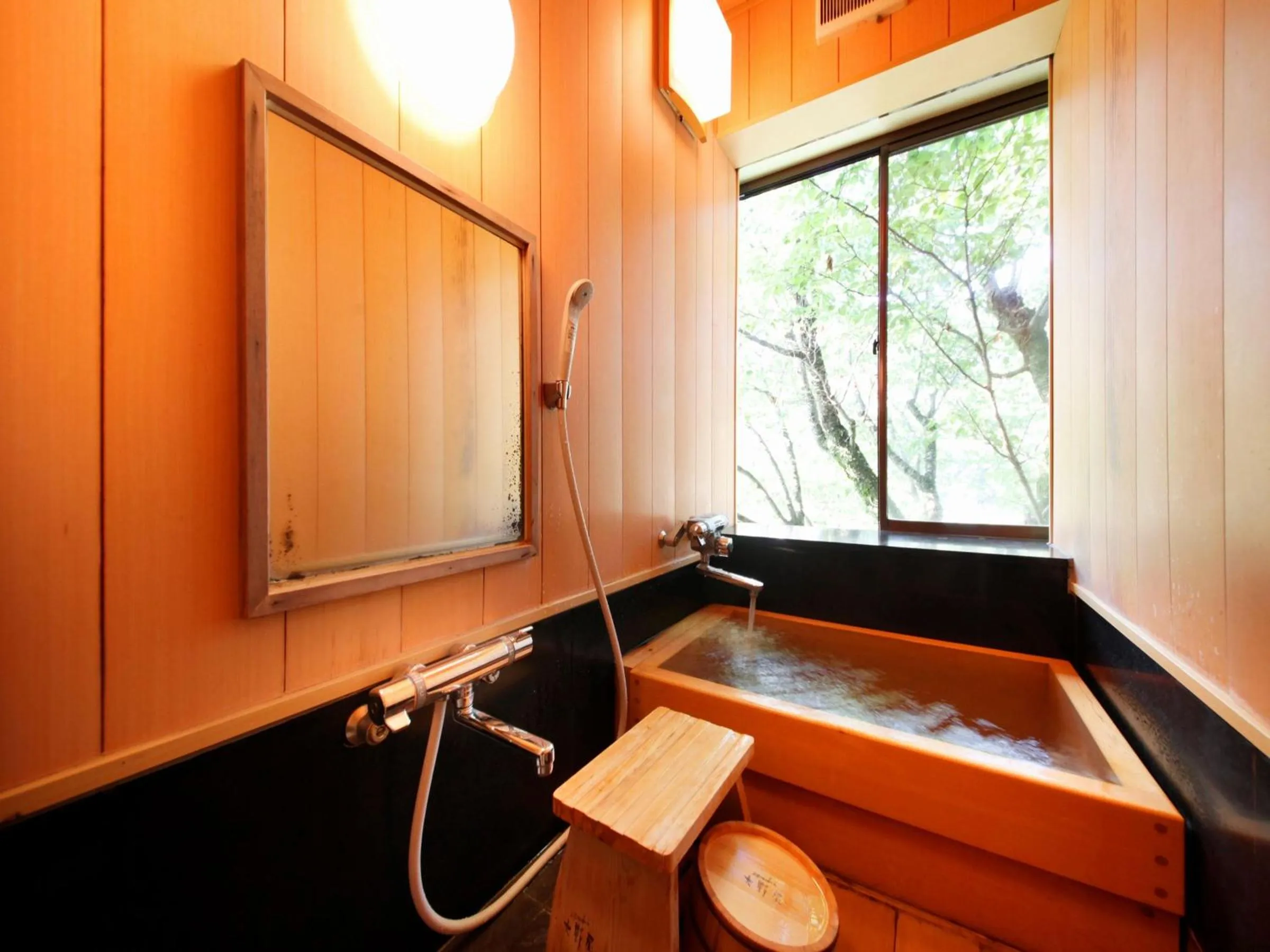 Bathroom in Yugawara Ohnoya Ryokan