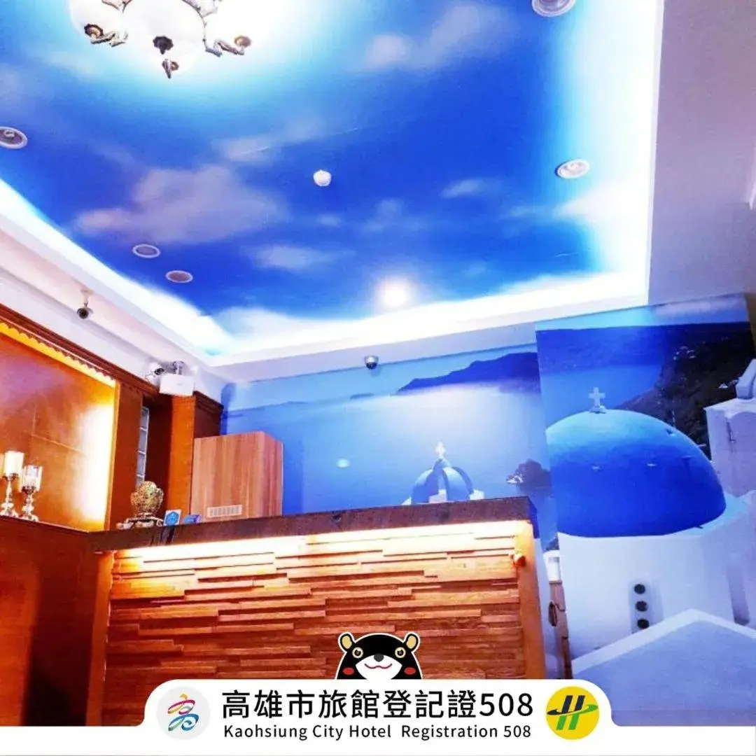 Blue Ocean Hotel Blue Ocean Hotel