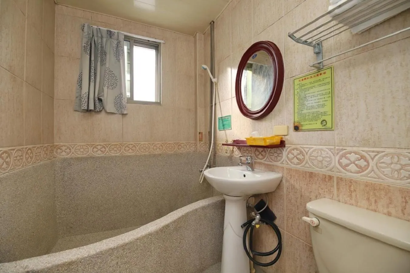 Hot Spring Bath in Yosemite Hot Spring Resort