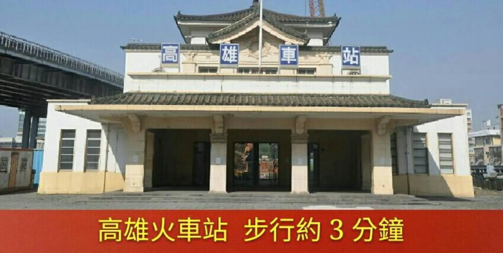 Other in LI QING Hotel