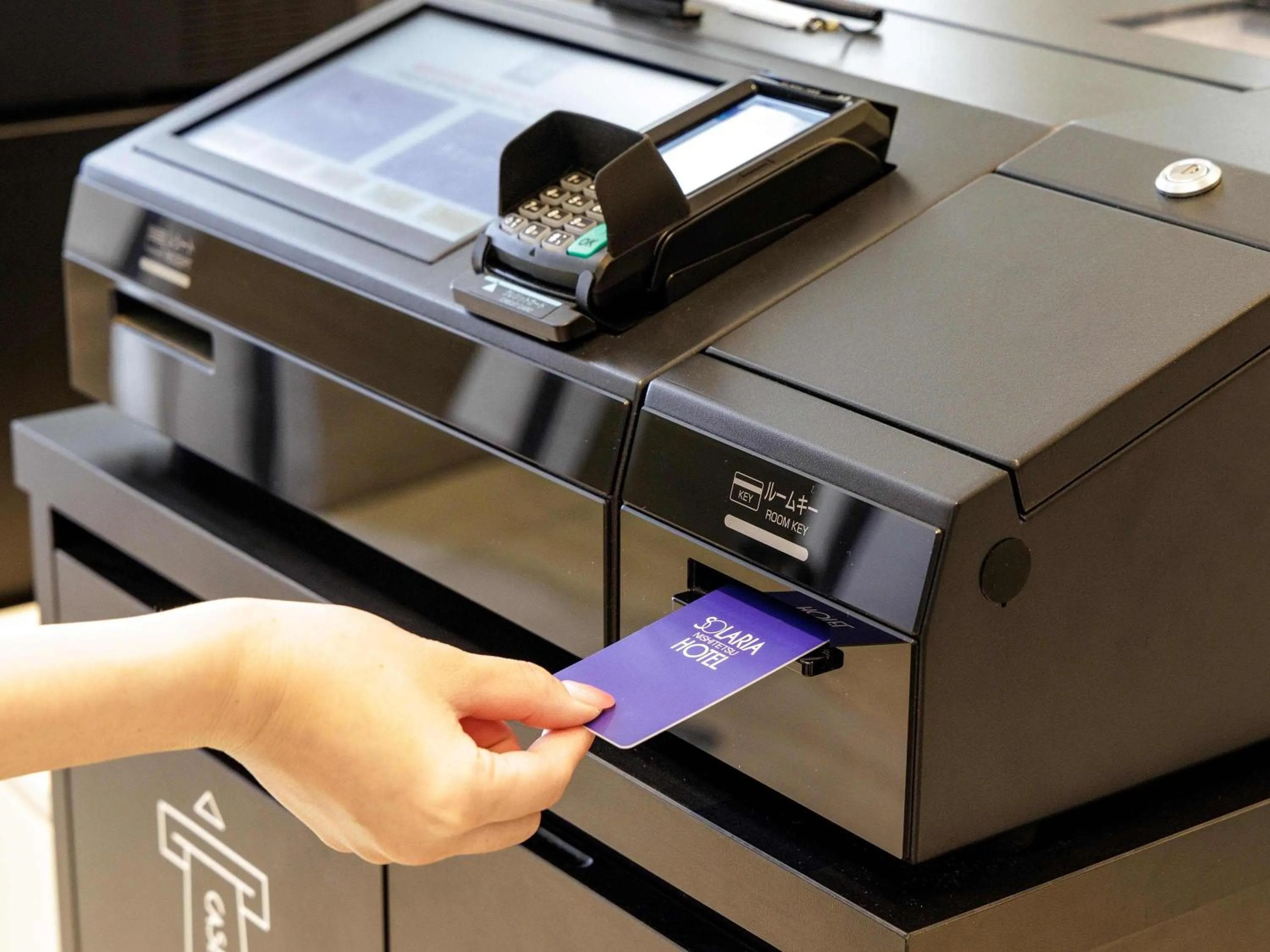 Lobby or reception in Solaria Nishitetsu Hotel Ginza