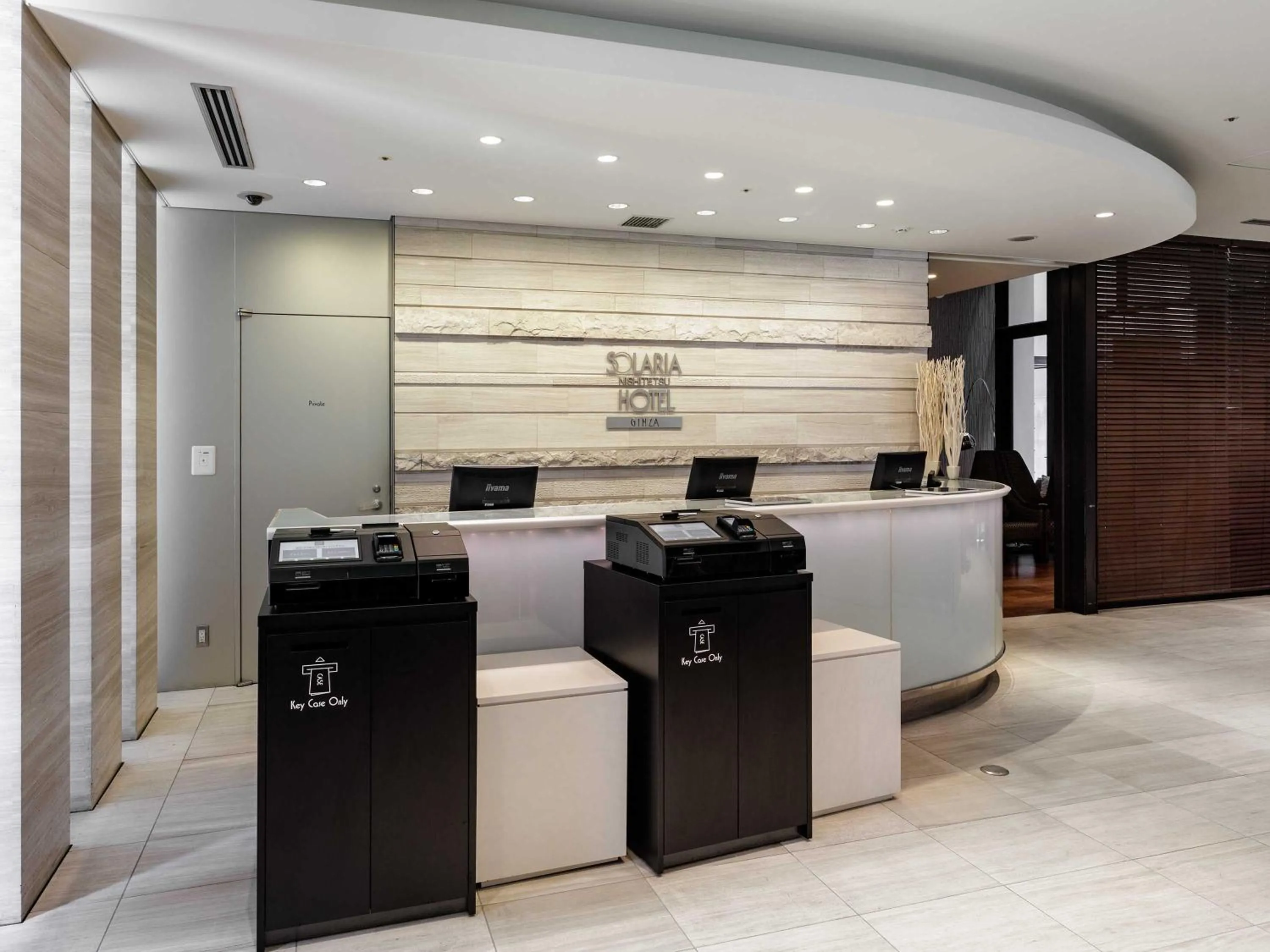 Lobby or reception in Solaria Nishitetsu Hotel Ginza