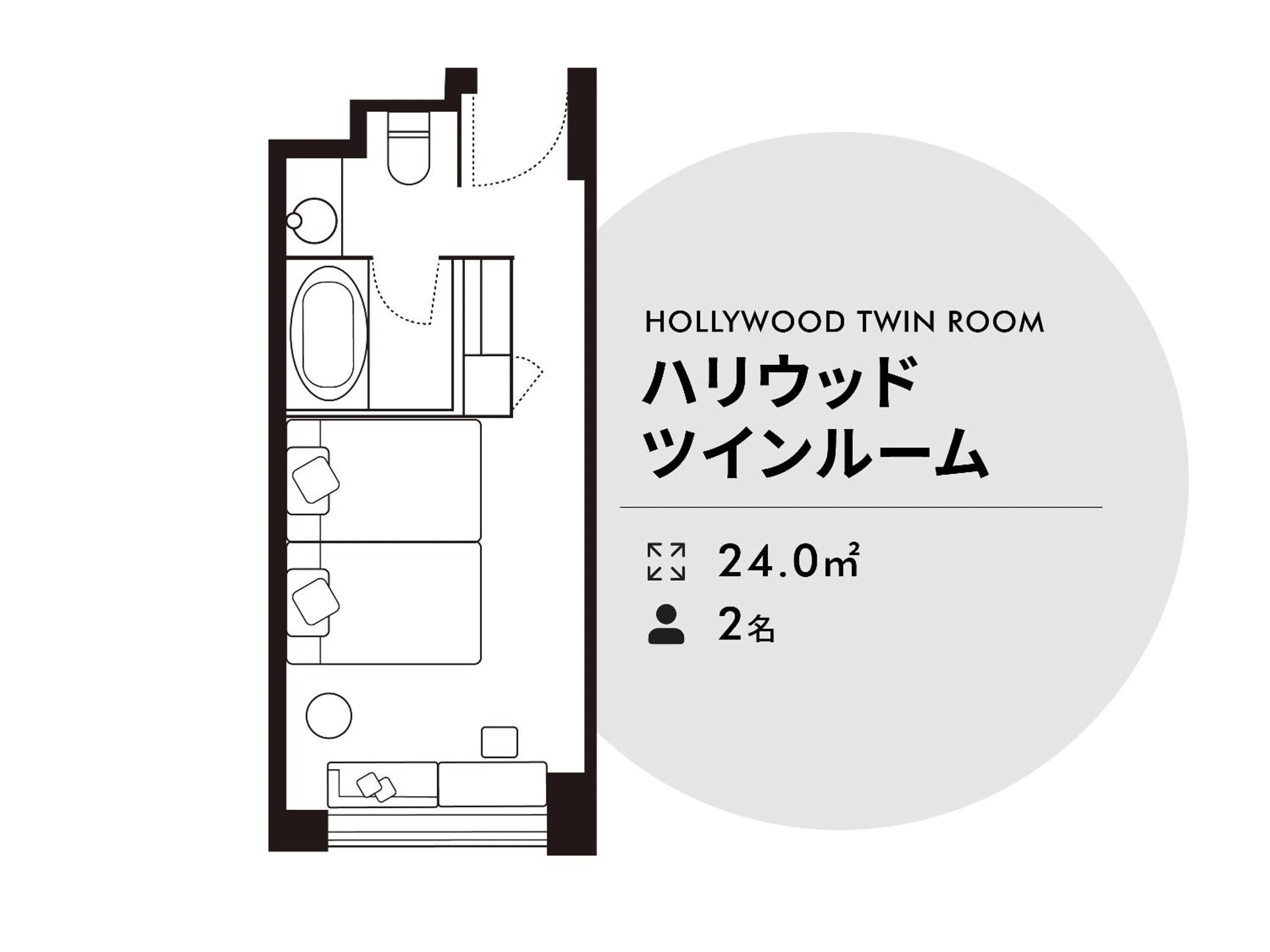 Floor plan in Solaria Nishitetsu Hotel Ginza