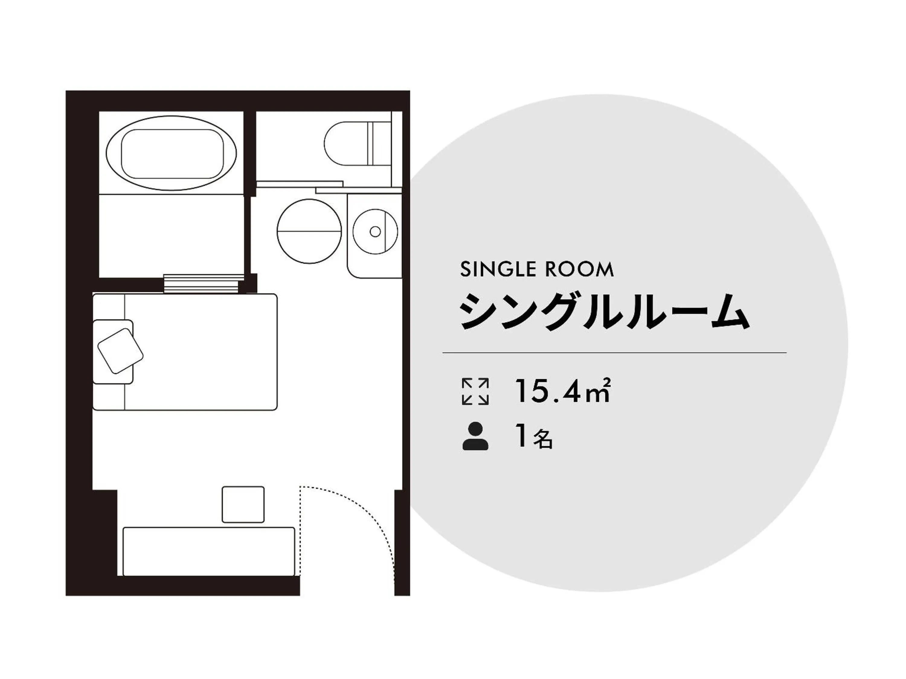 Floor plan in Solaria Nishitetsu Hotel Ginza