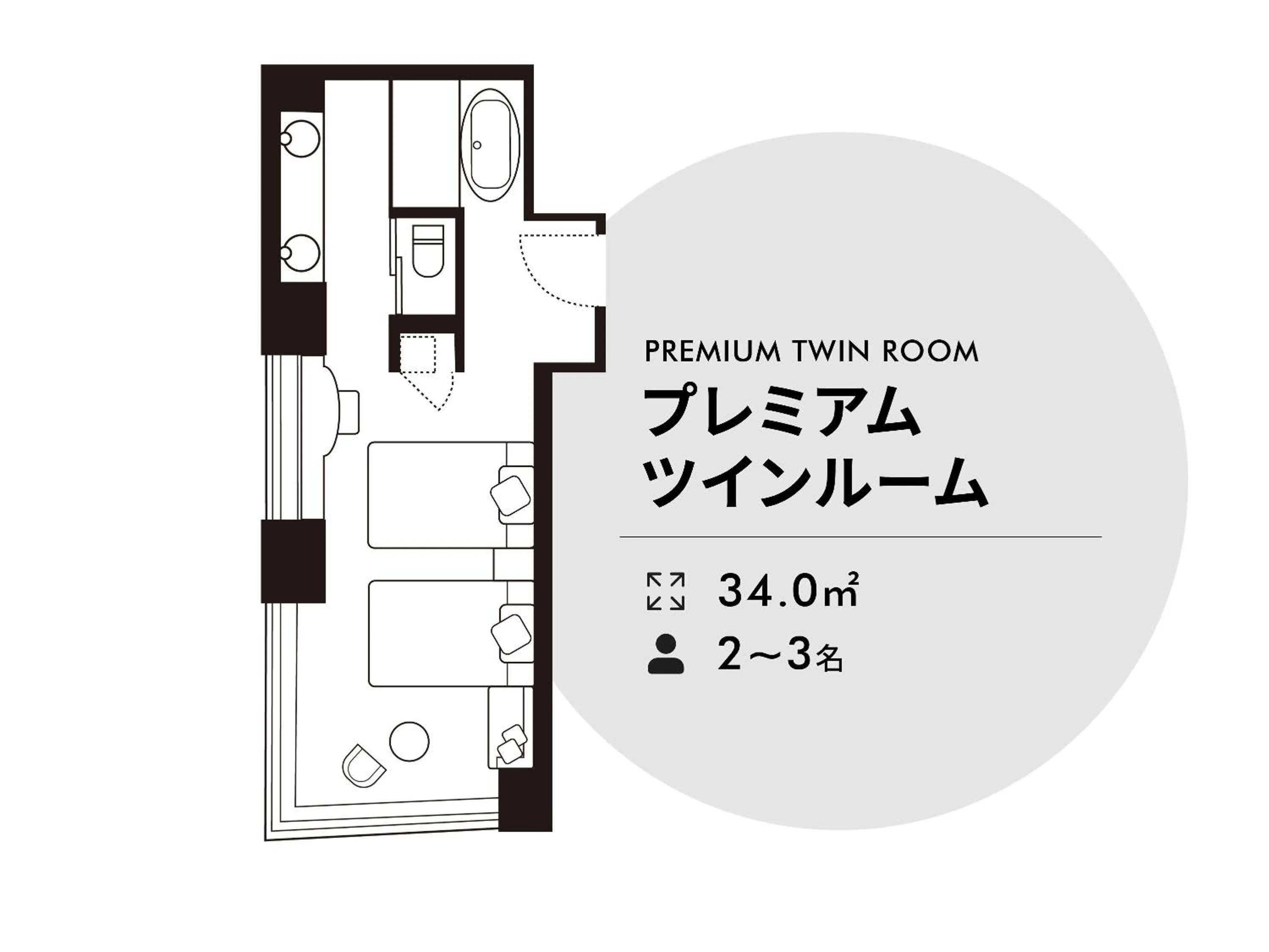 Floor plan in Solaria Nishitetsu Hotel Ginza