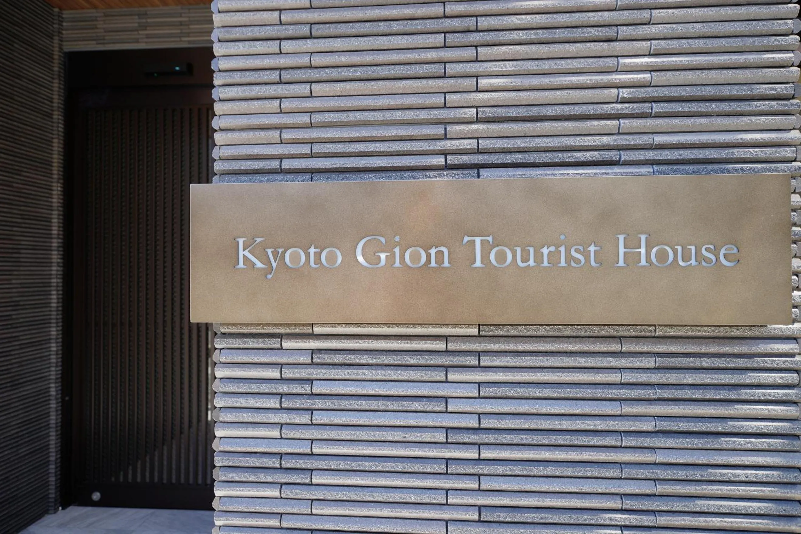 Facade/entrance in Kyoto-Gion Tourist House