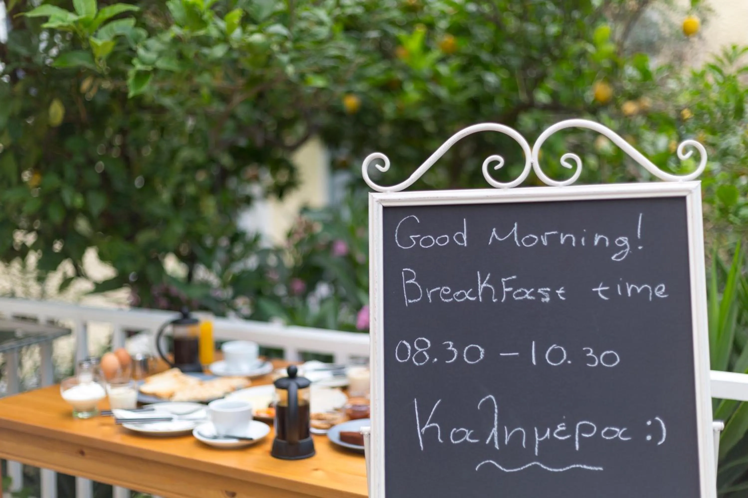 Garden in Galini Mare