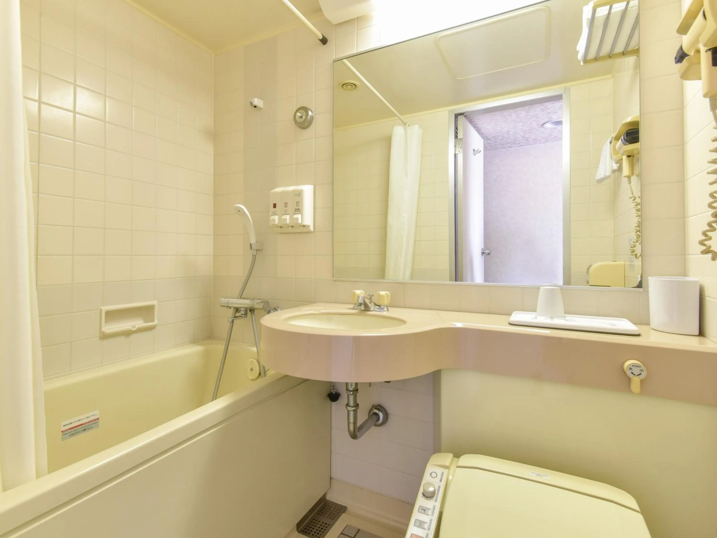 Toilet in Yokkaichi City Hotel Annex