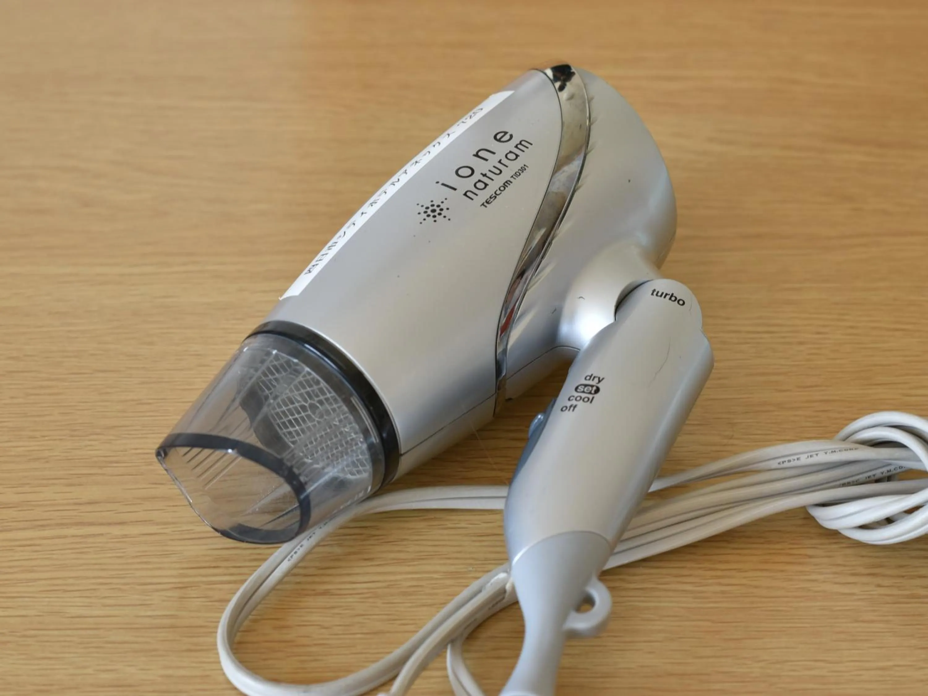 heating in Yokkaichi City Hotel Annex