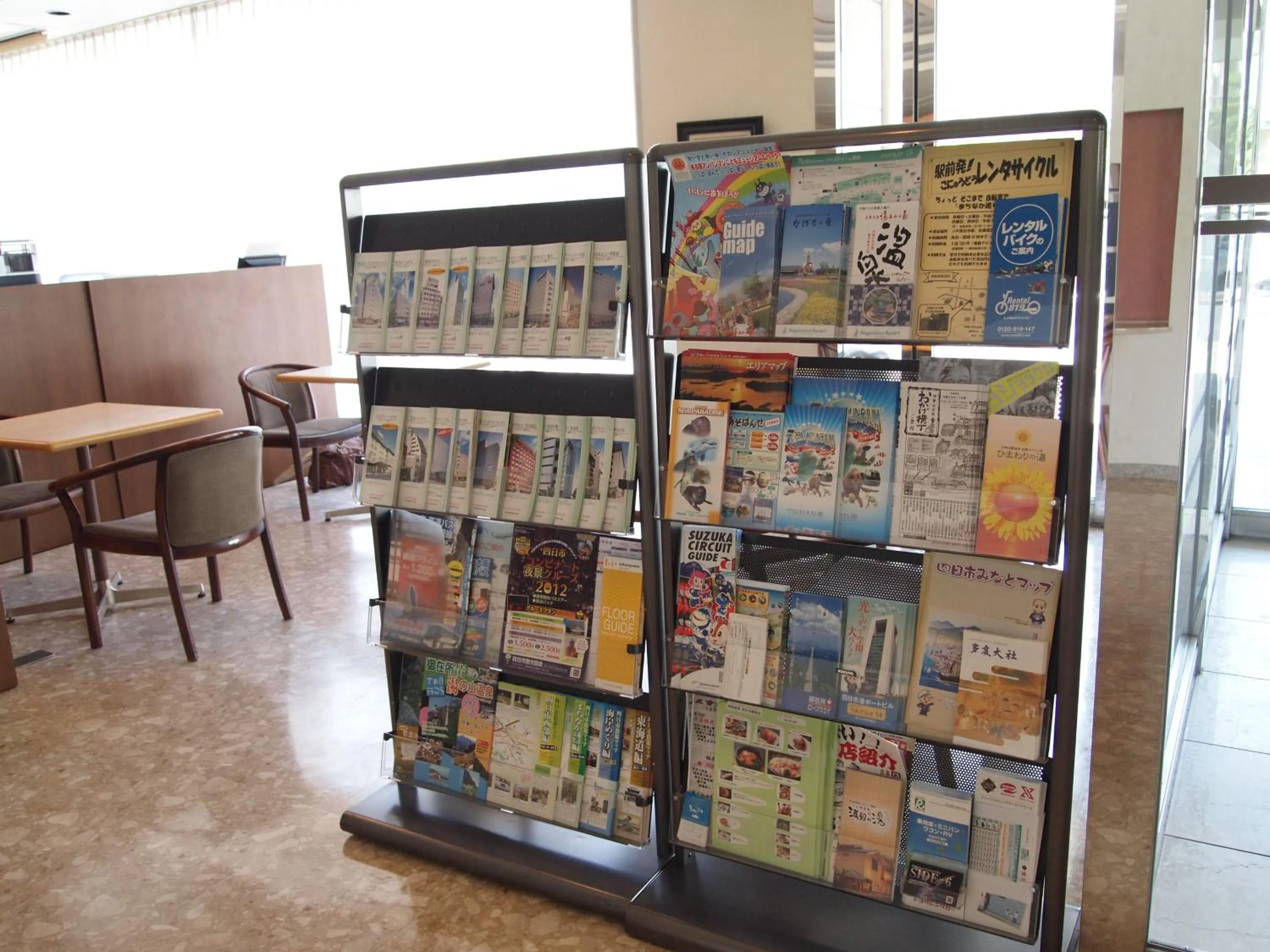Lobby or reception in Yokkaichi City Hotel Annex