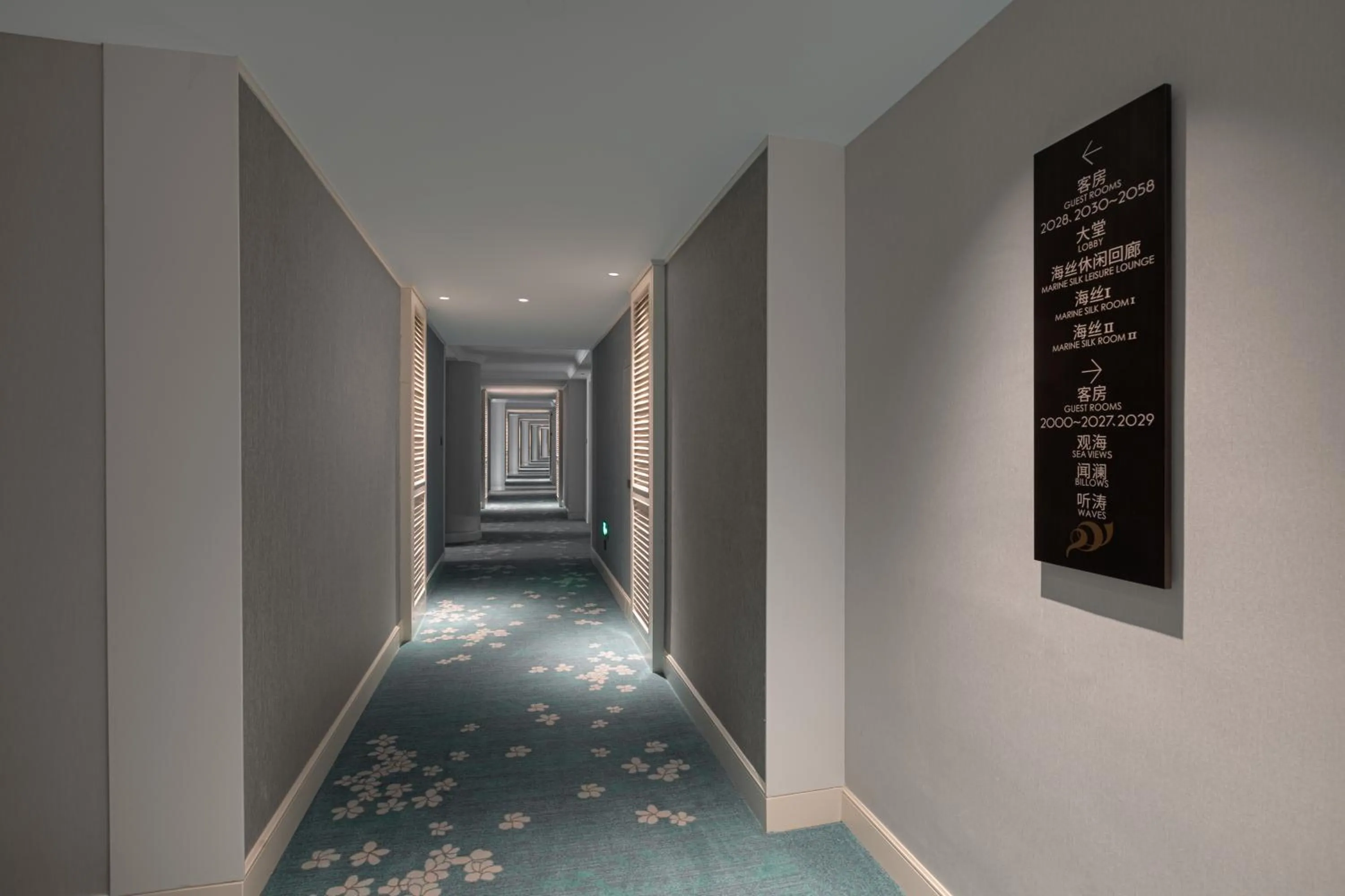 People in Yuehua Hotel Xiamen Seaside Hotel