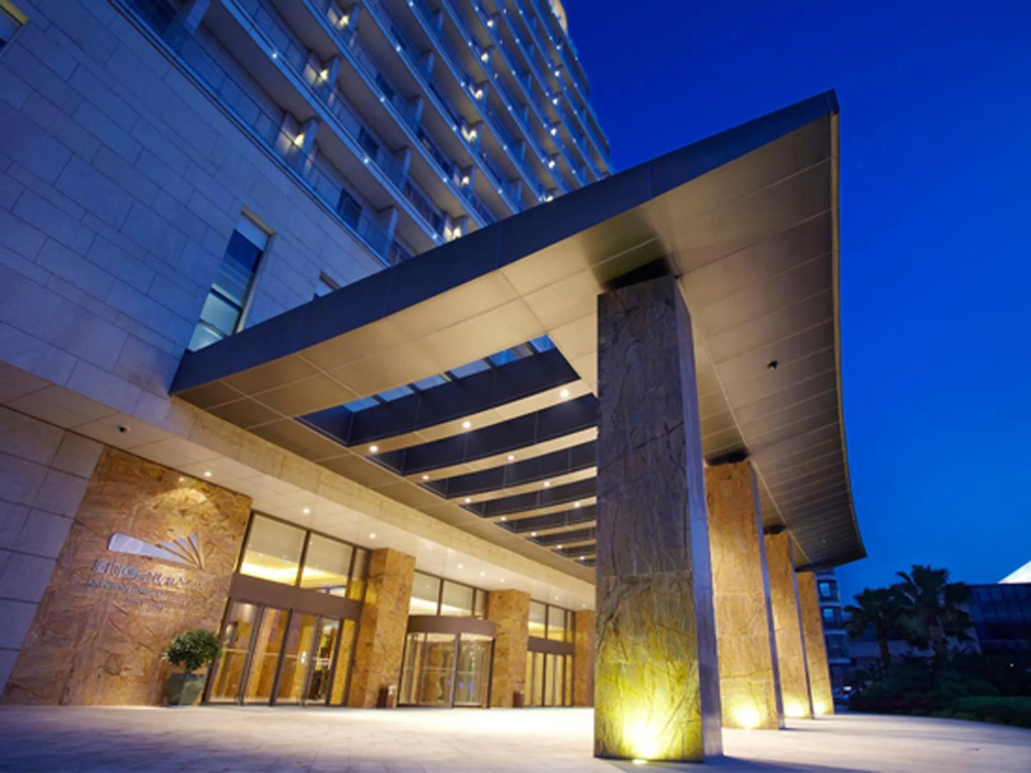 Facade/entrance in Xiamen International Conference Center Hotel Prime Seaview Hotel