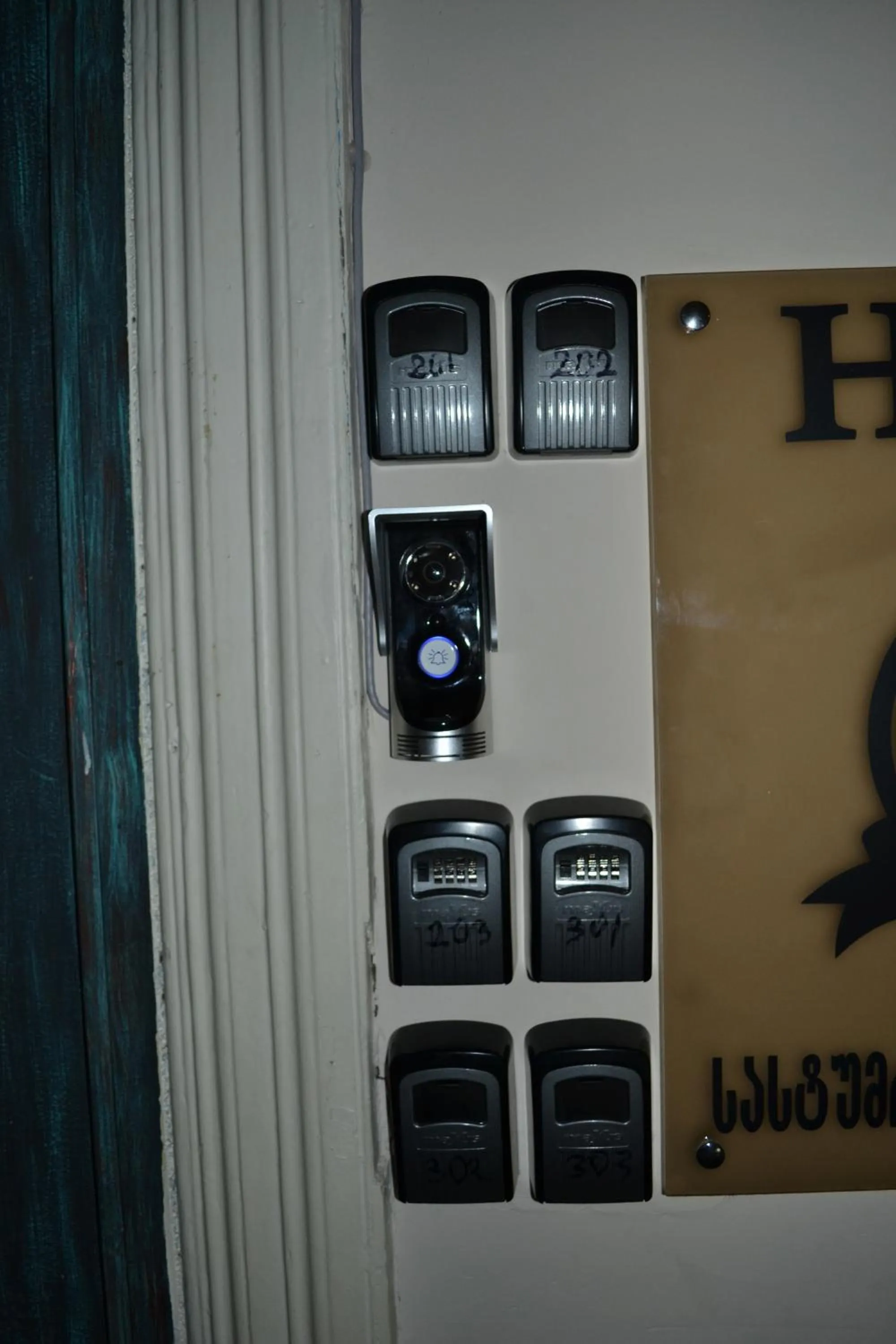 Other in Hotel Rustaveli 36