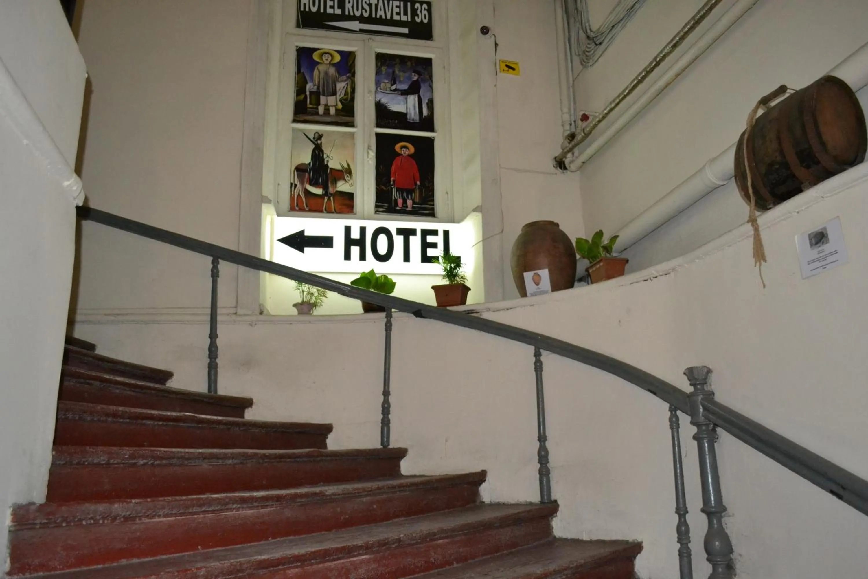 Other in Hotel Rustaveli 36