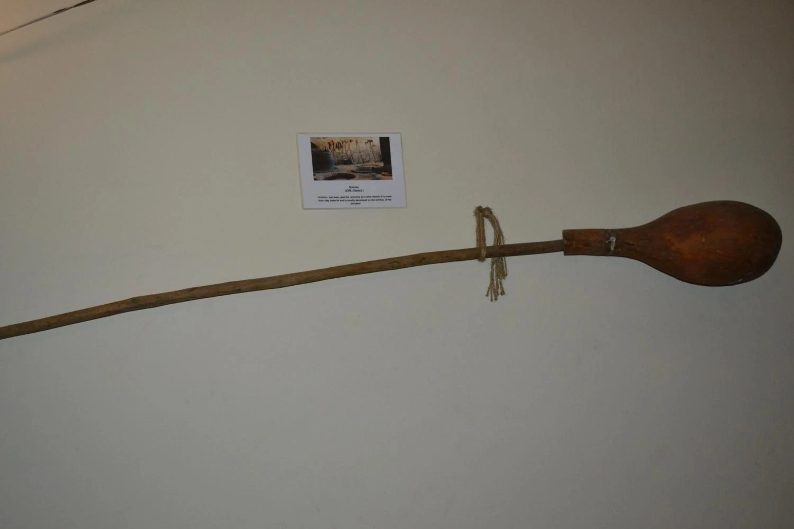 Decorative detail in Hotel Rustaveli 36