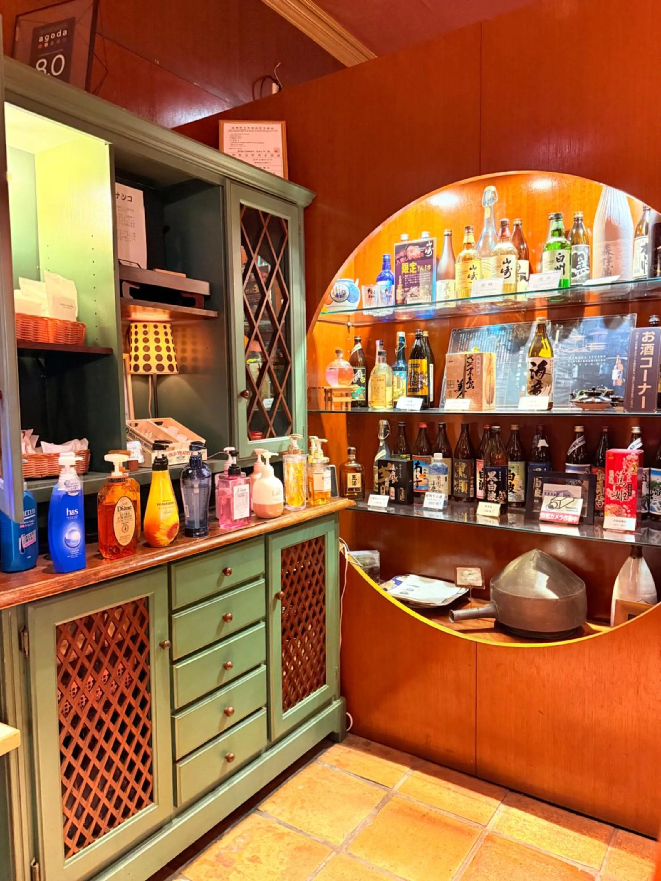 Area and facilities in Hotel Gasthof