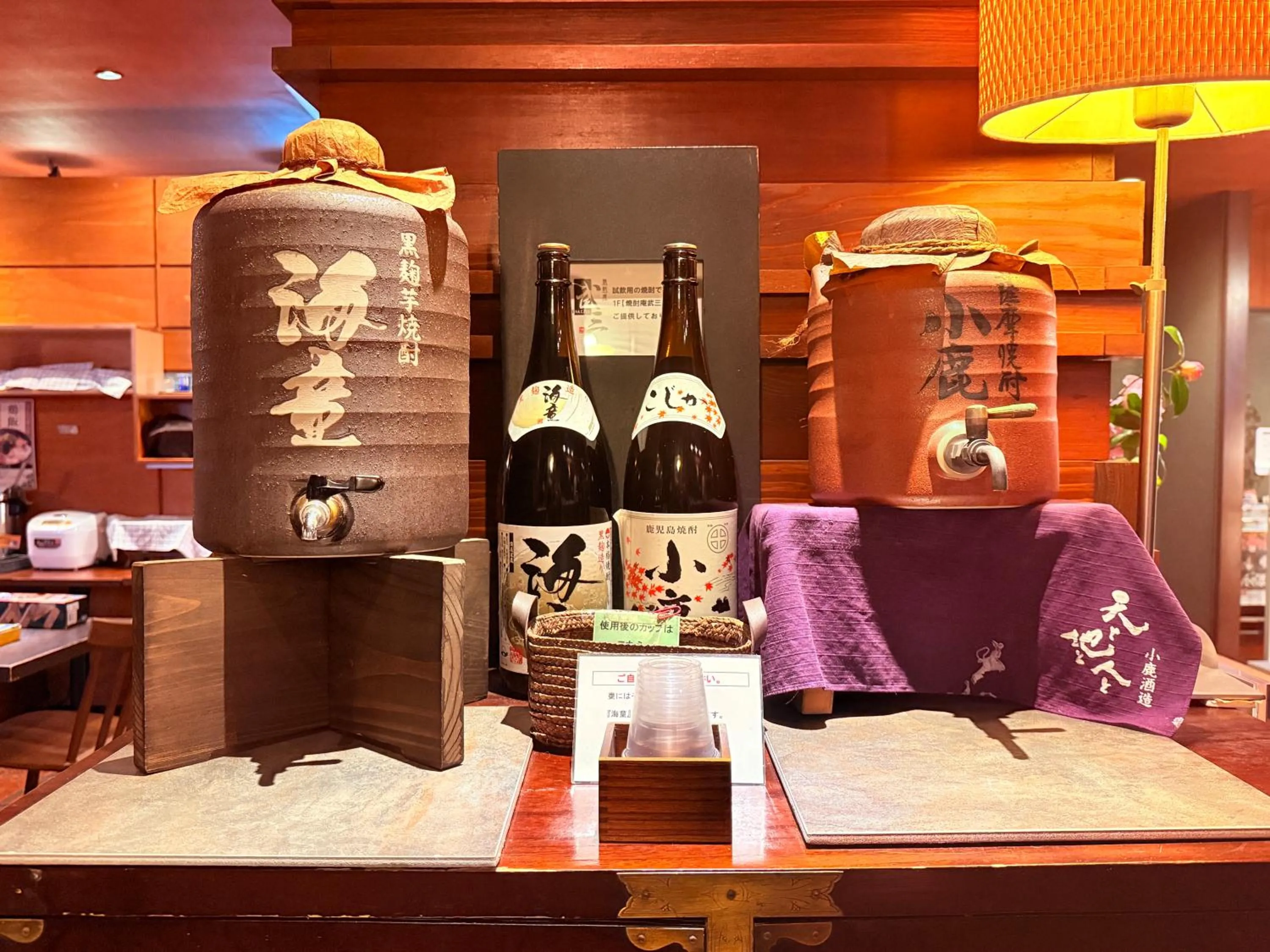 Area and facilities in Hotel Gasthof