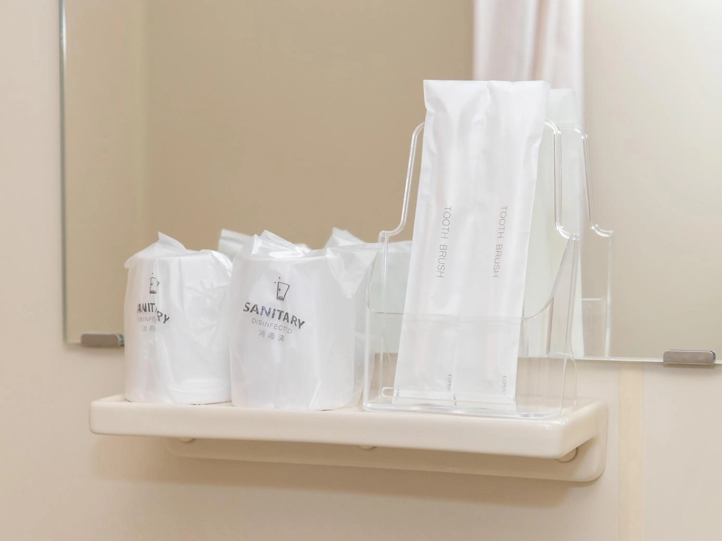 Nagasaki Orion Hotel