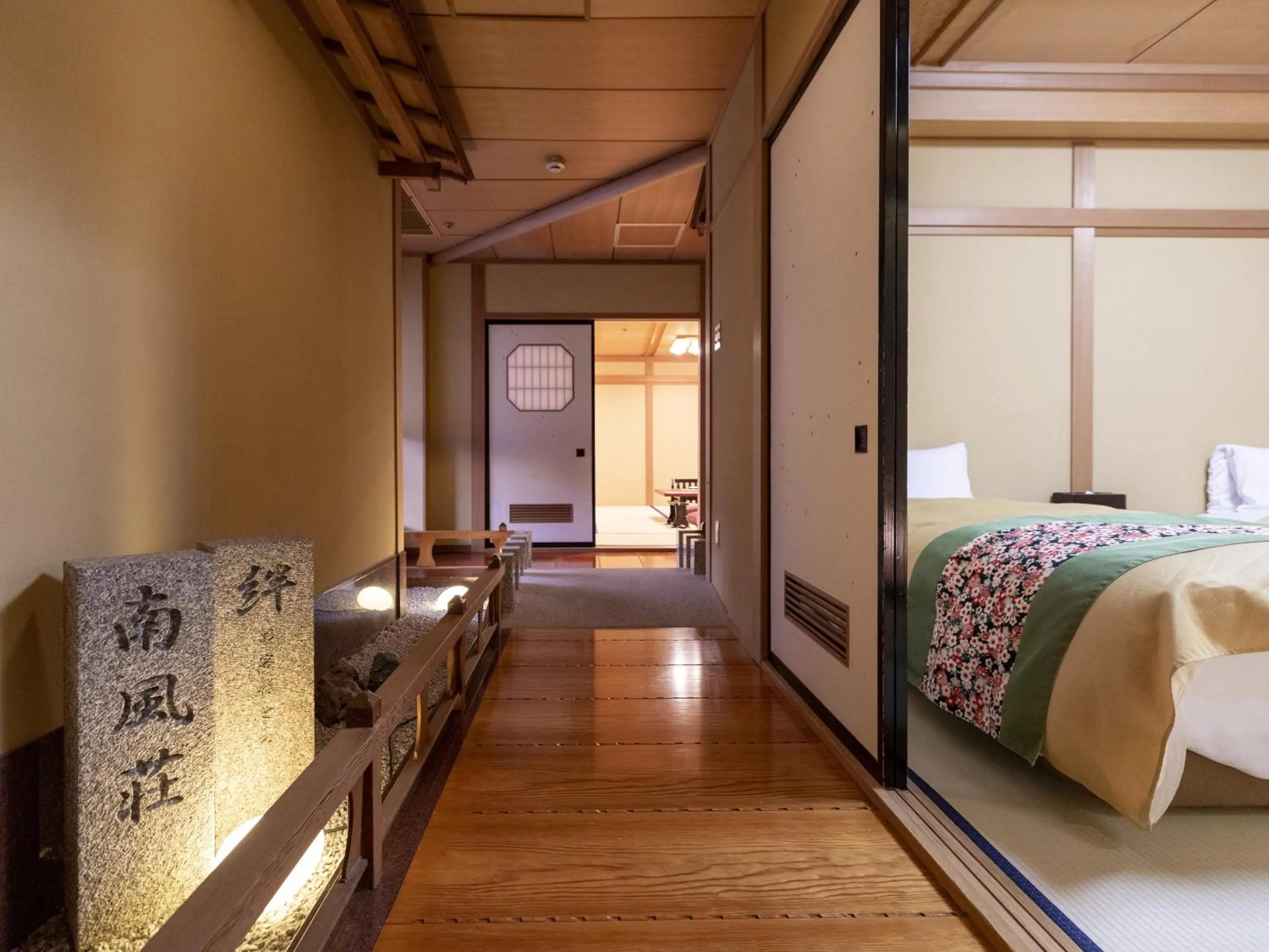 Bed in Hotel Nanpuso