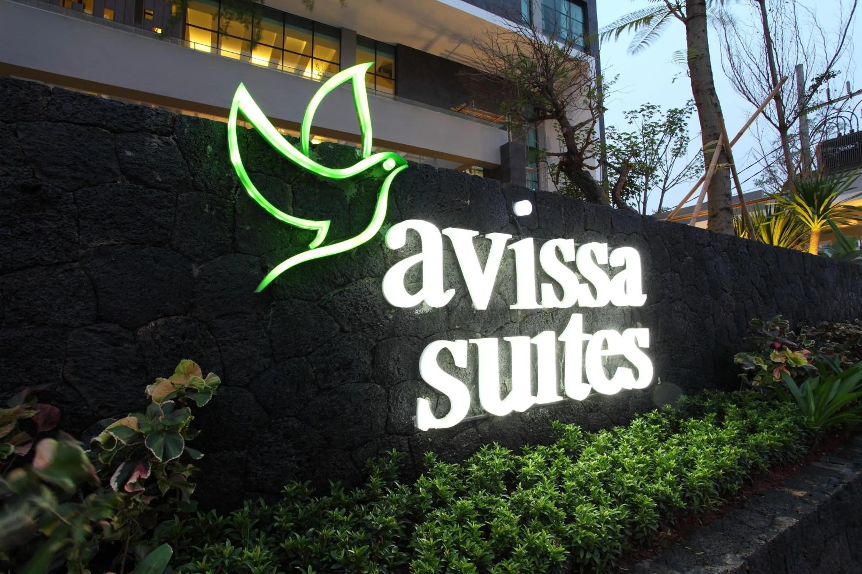 Logo/Certificate/Sign in Avissa Suites