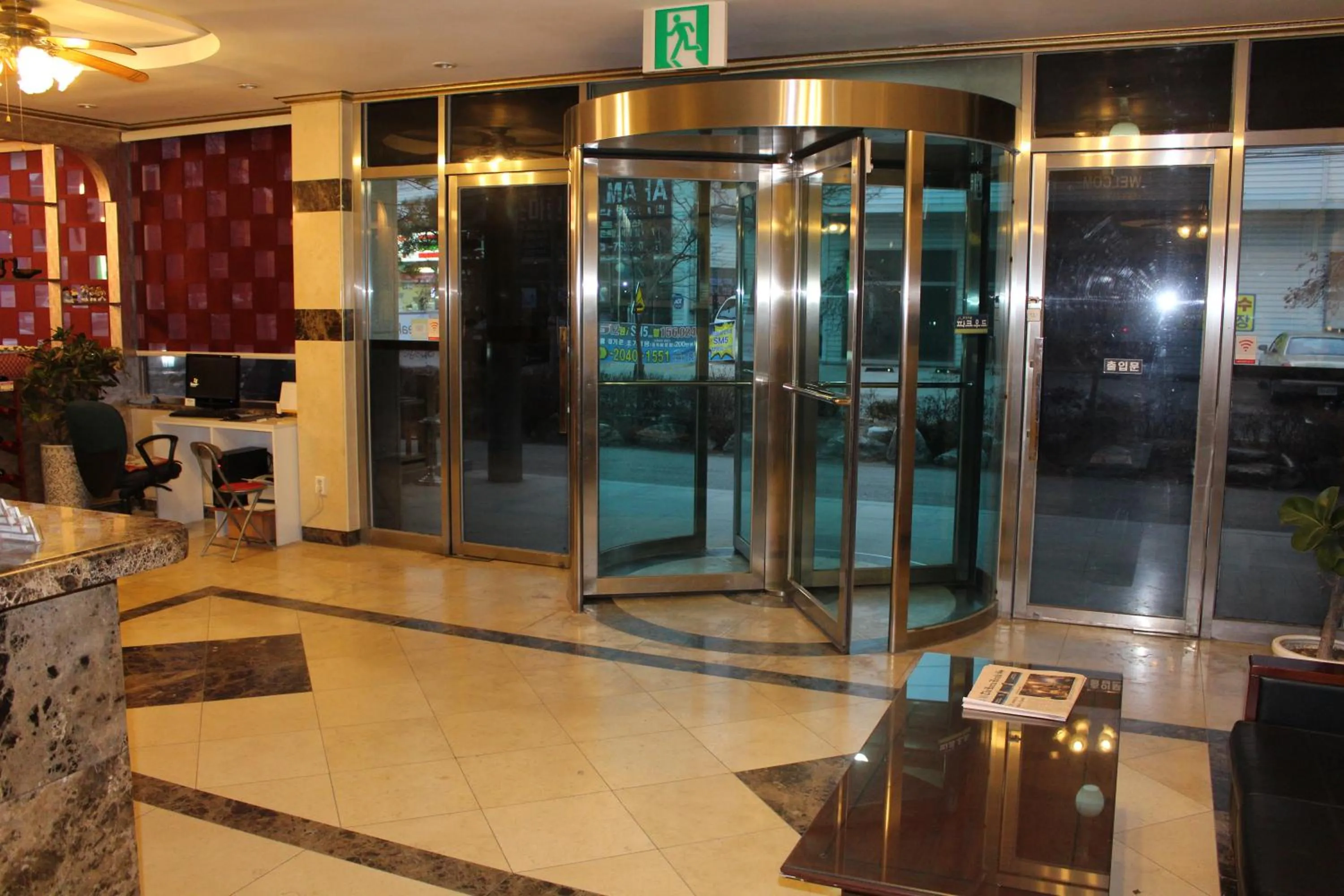 Lobby or reception in Hotel Parkwood Incheon Airport