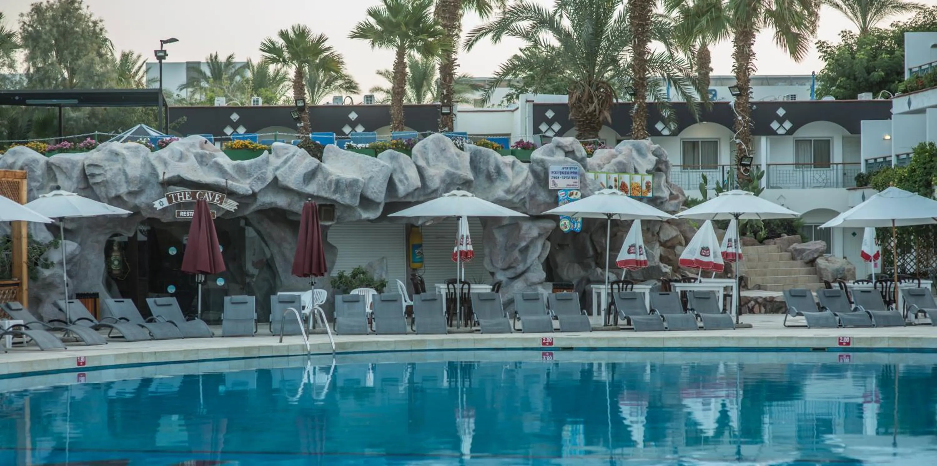Restaurant/places to eat in Americana Eilat Hotel