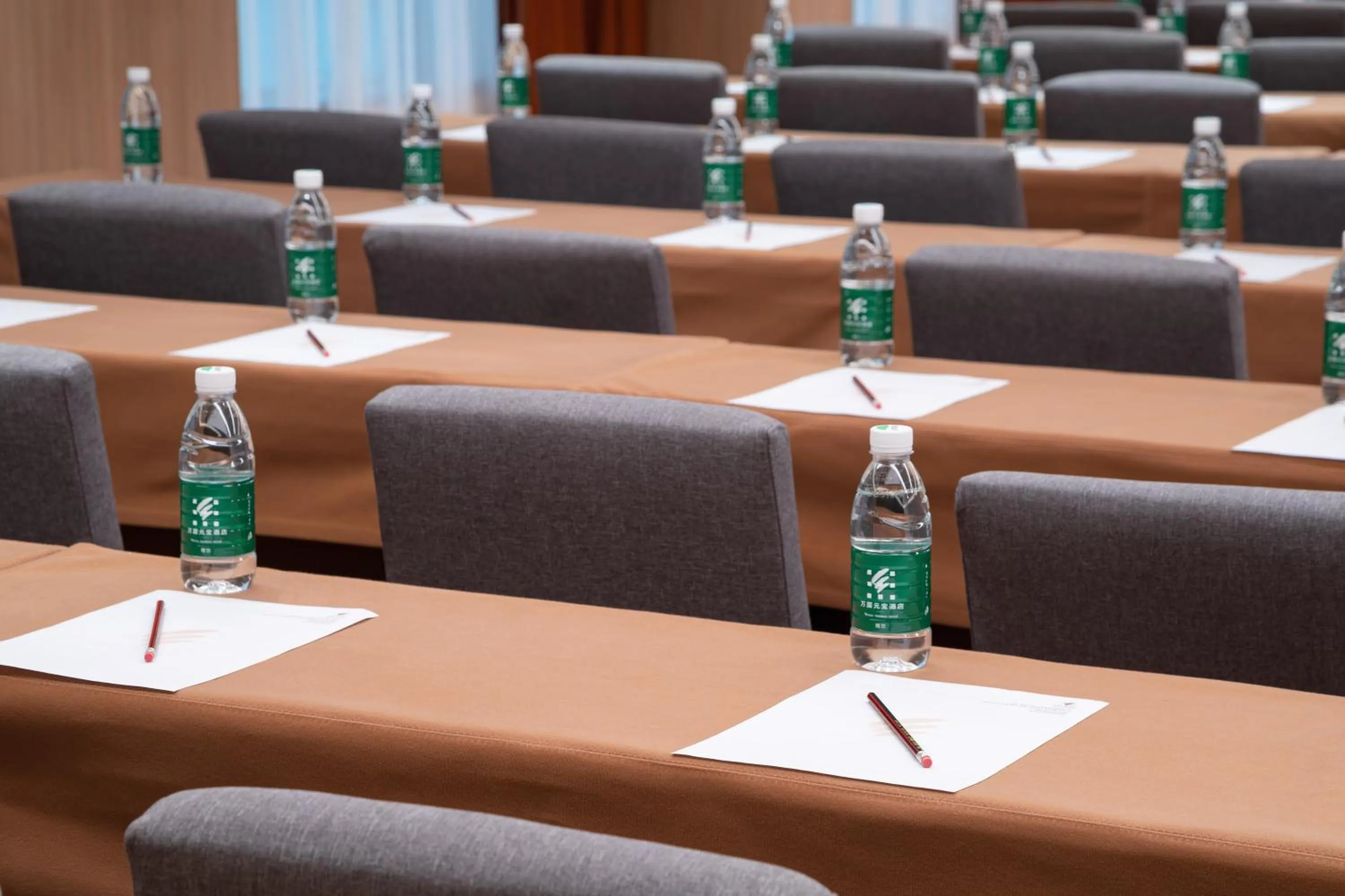 Meeting/conference room in Guangzhou Wogo Yuanbao Hotel-Zhujiang New Town