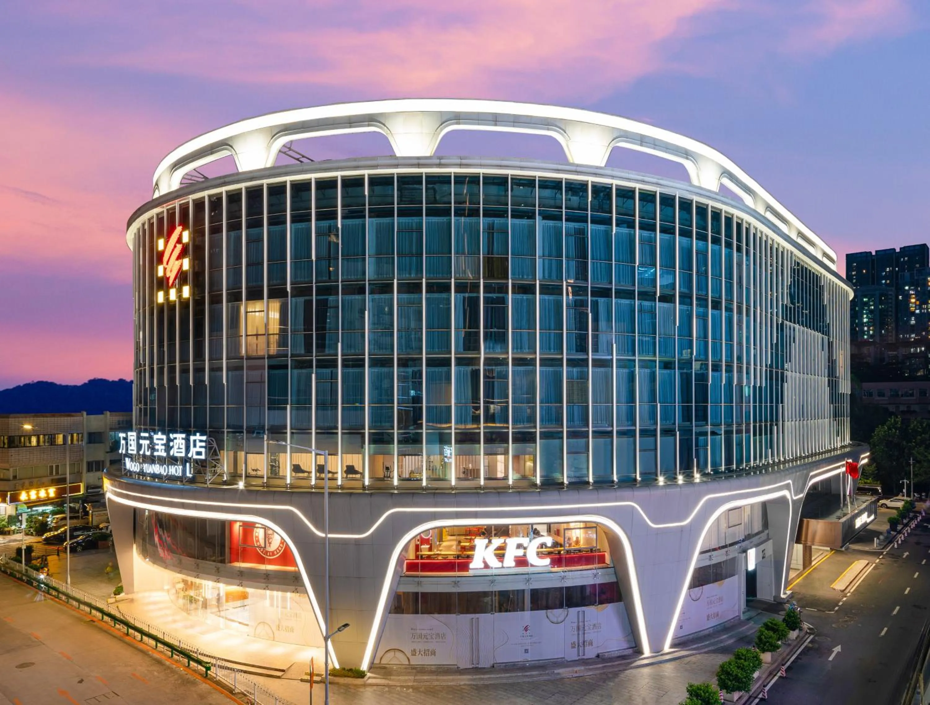 Property building in Guangzhou Wogo Yuanbao Hotel-Zhujiang New Town