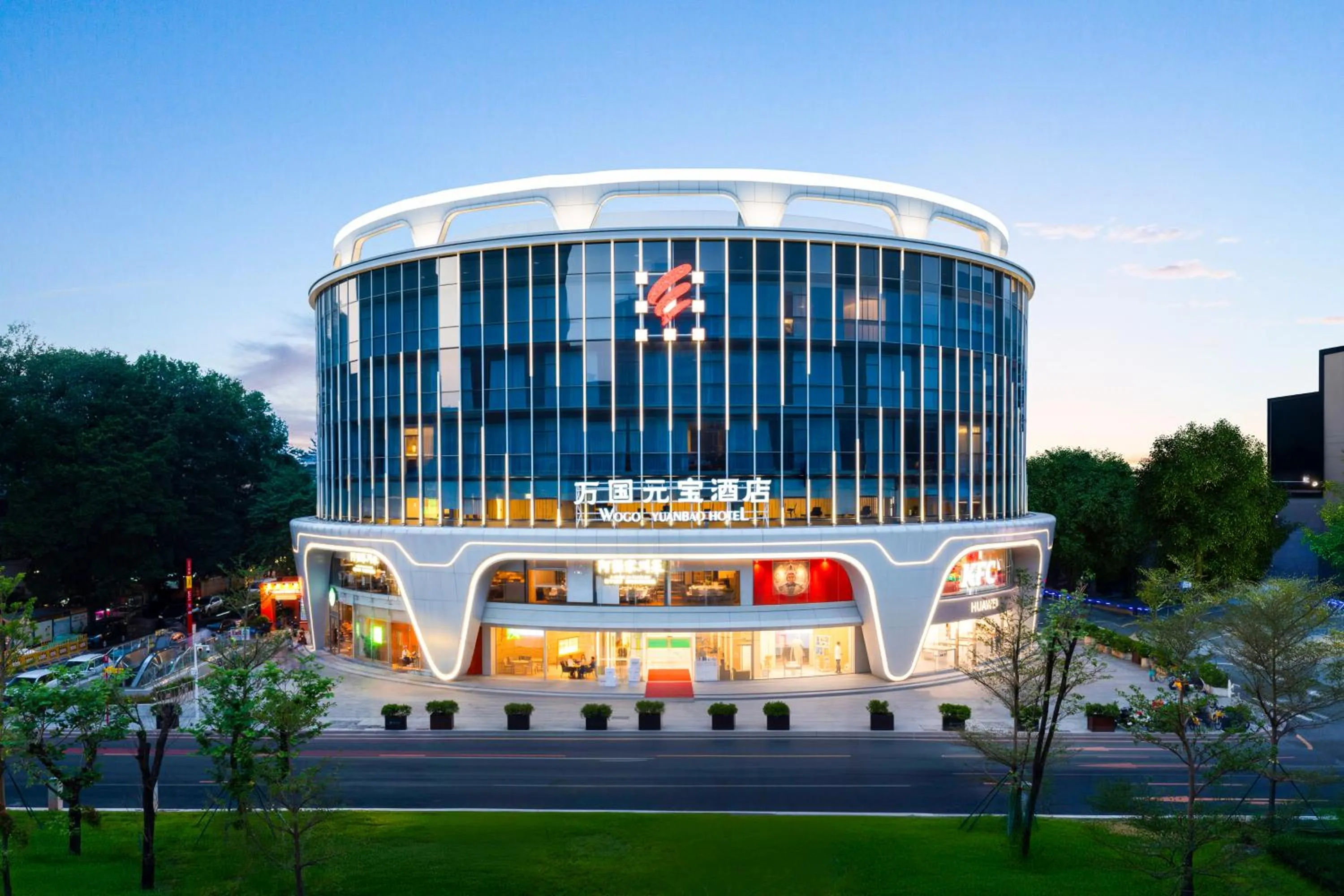 Property building in Guangzhou Wogo Yuanbao Hotel-Zhujiang New Town