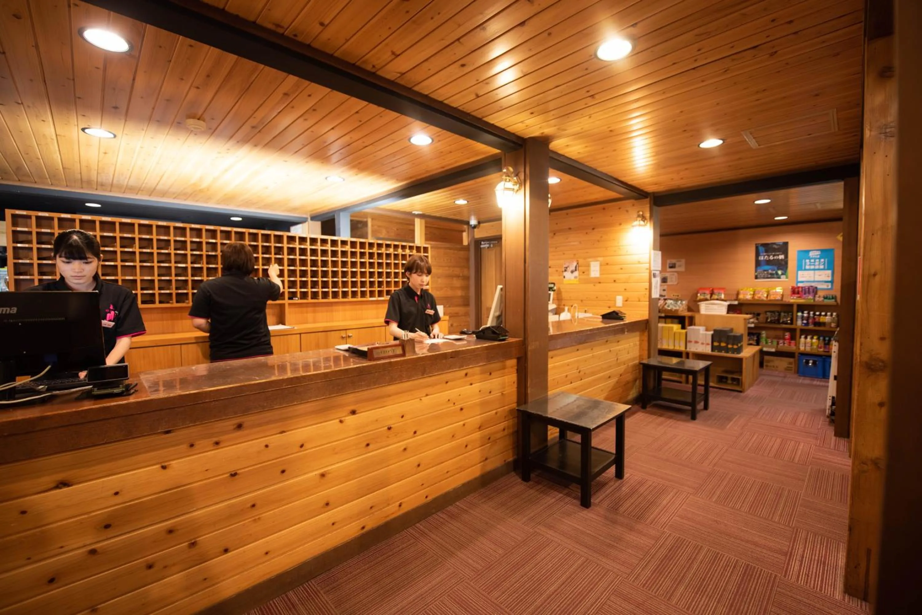 Lobby or reception in Gotemba Kogen Tokinosumika