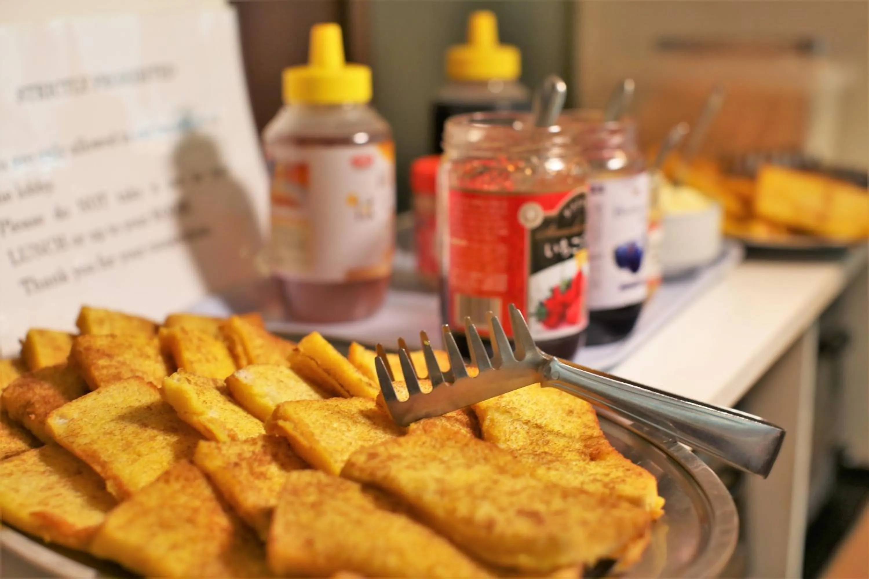 Food and drinks in Hotel New Yokosuka