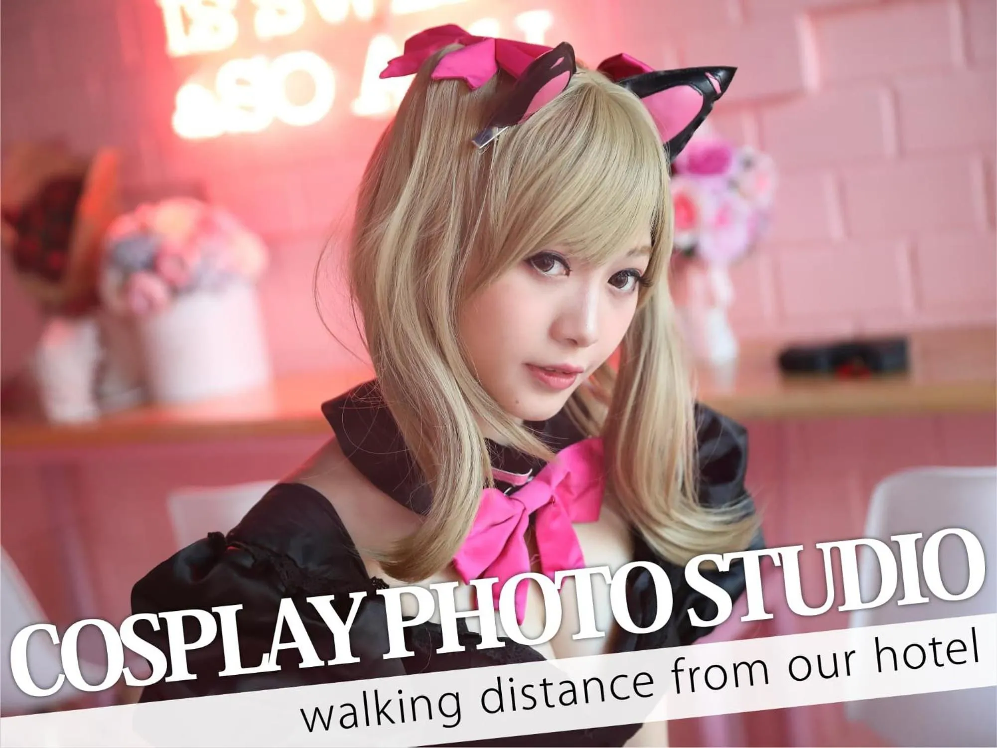 Nearby landmark in Hotel Amethyst