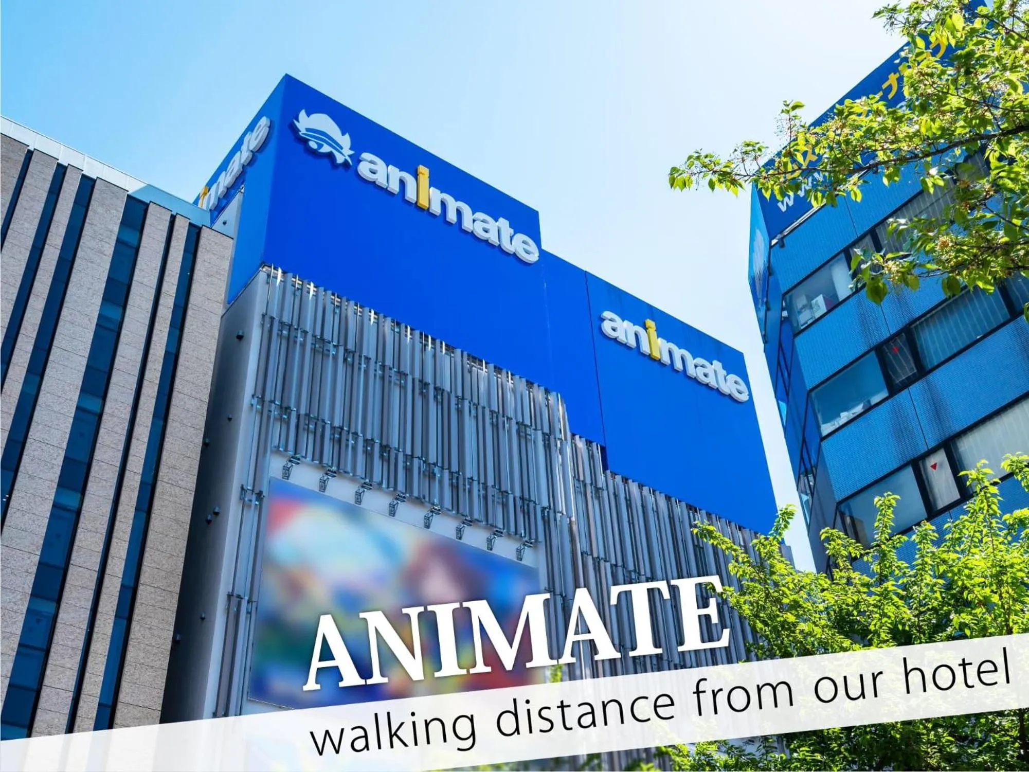 Nearby landmark in Hotel Amethyst