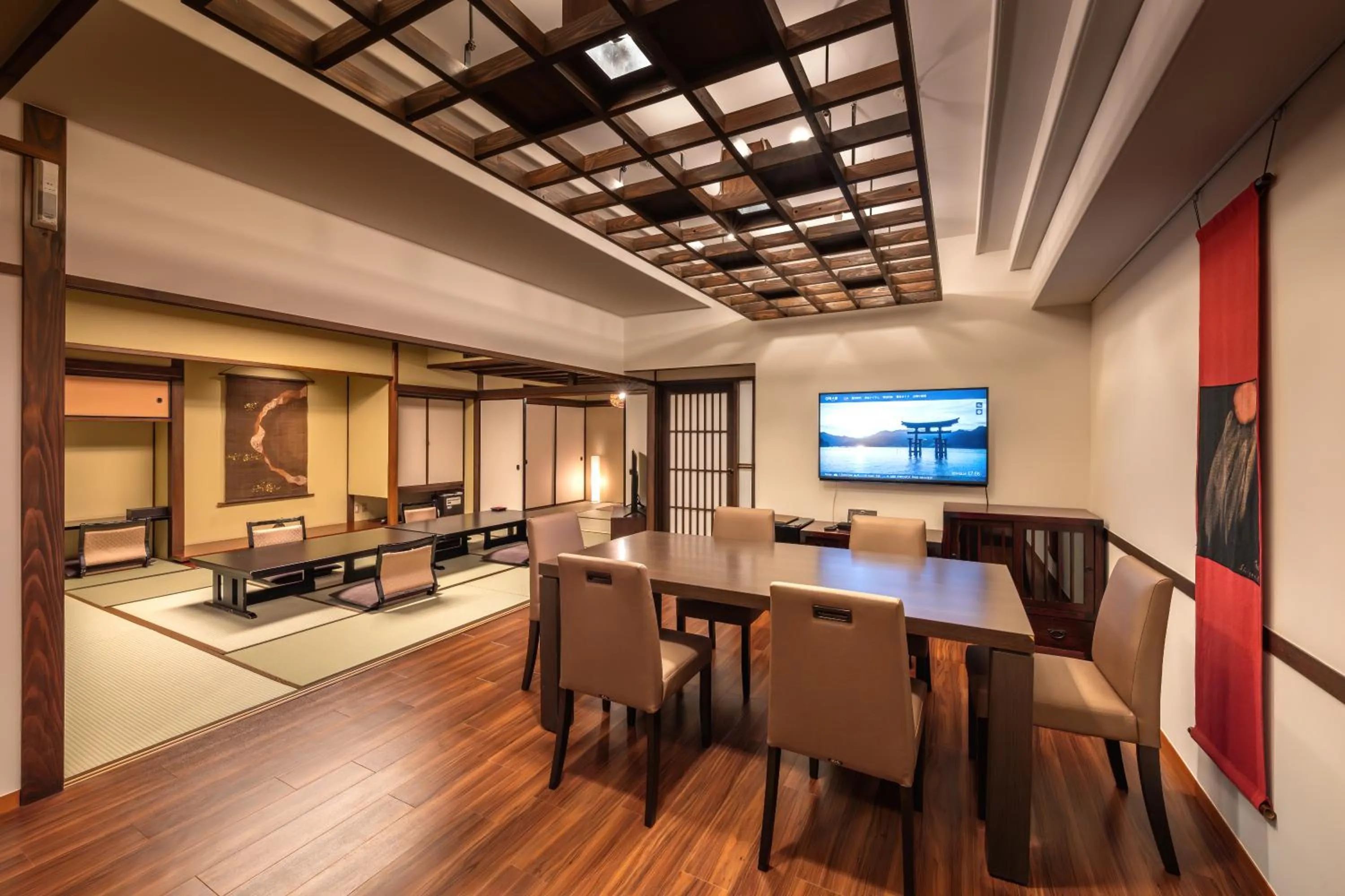 Photo of the whole room in Kinsuikan